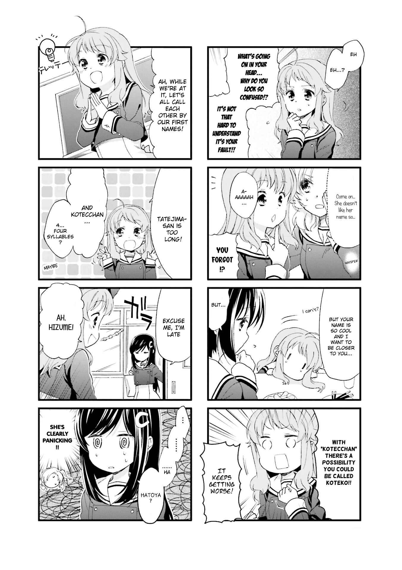 Page 2 Chapter 12 Anima Yell!