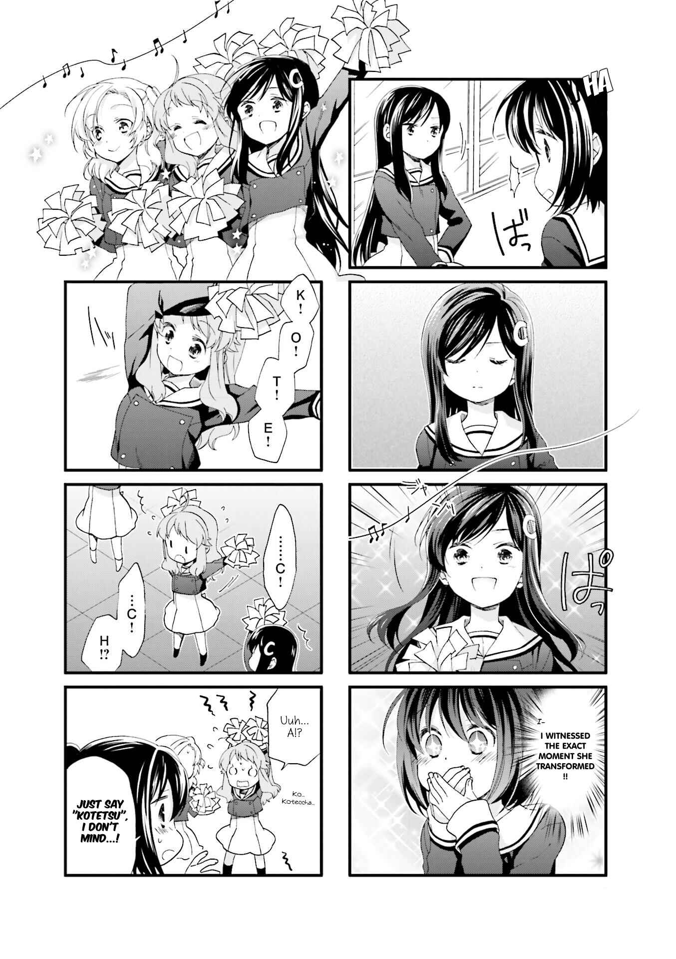 Page 4 Chapter 12 Anima Yell!