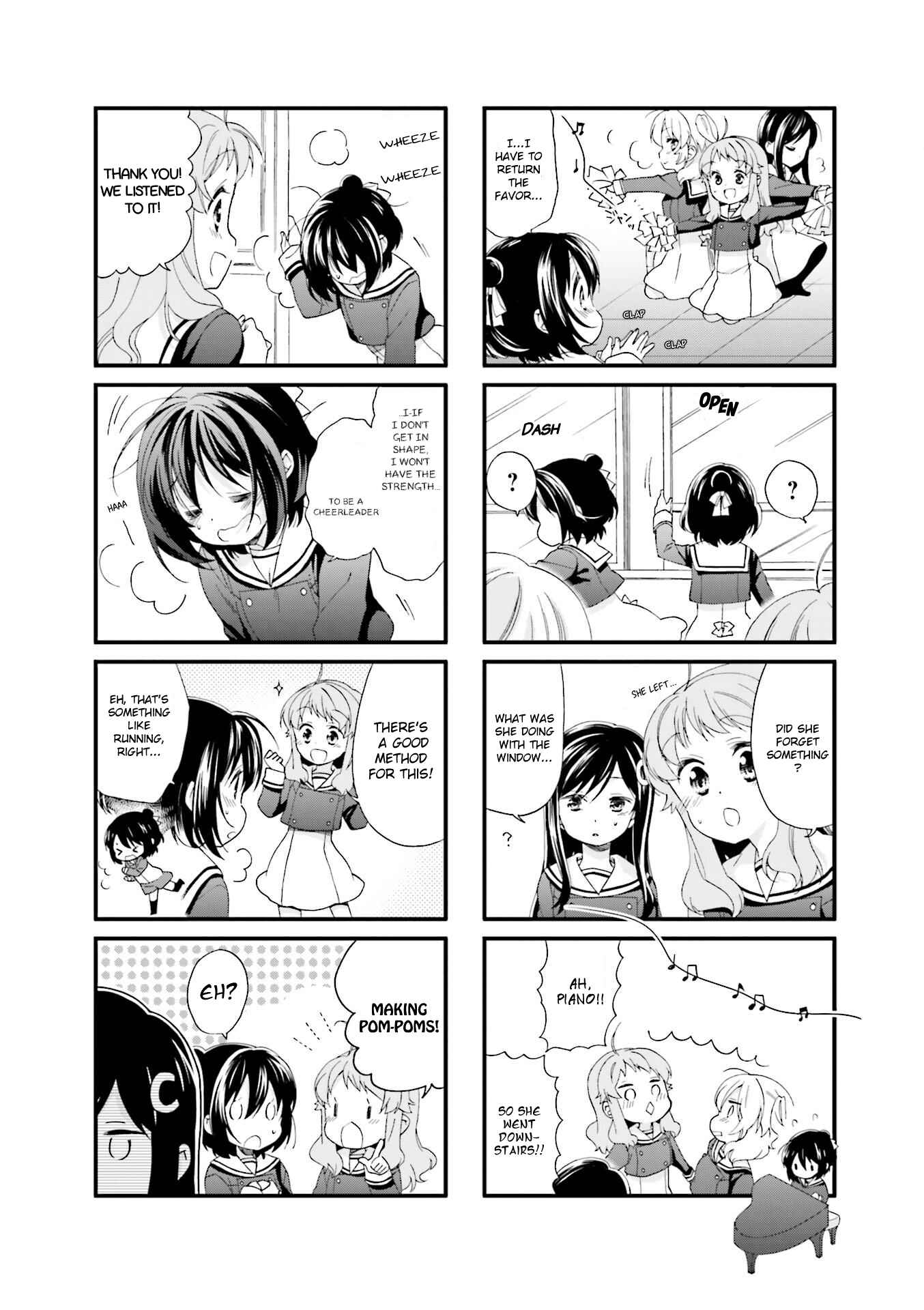 Page 5 Chapter 12 Anima Yell!