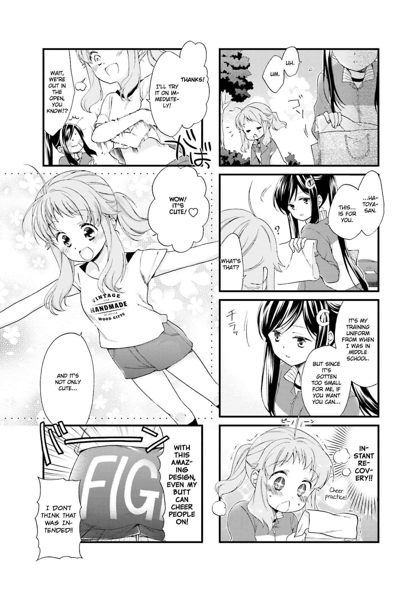 Page 9 Chapter 4 Anima Yell!