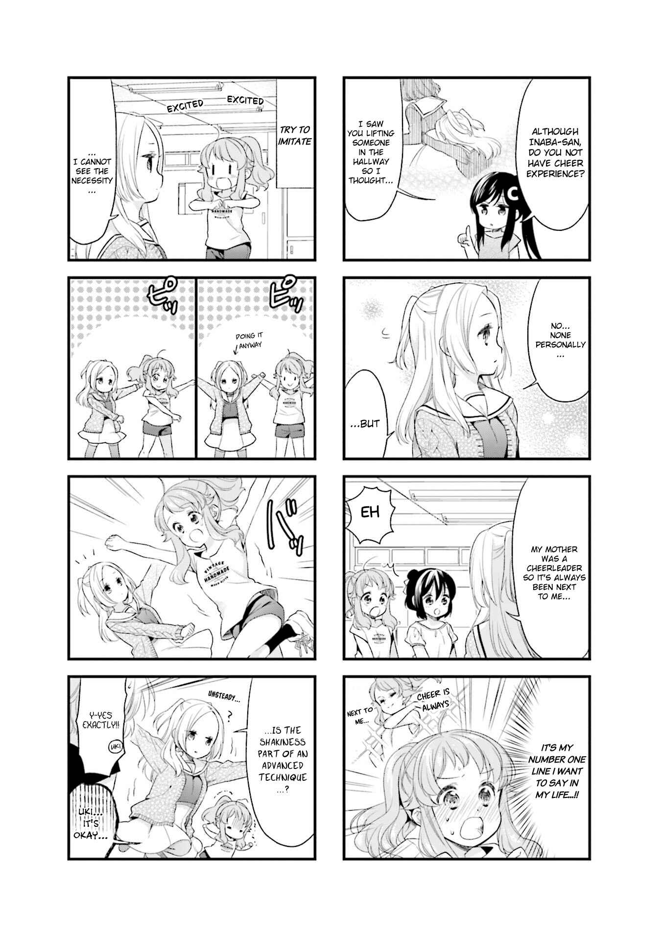 Page 3 Chapter 47 Anima Yell!