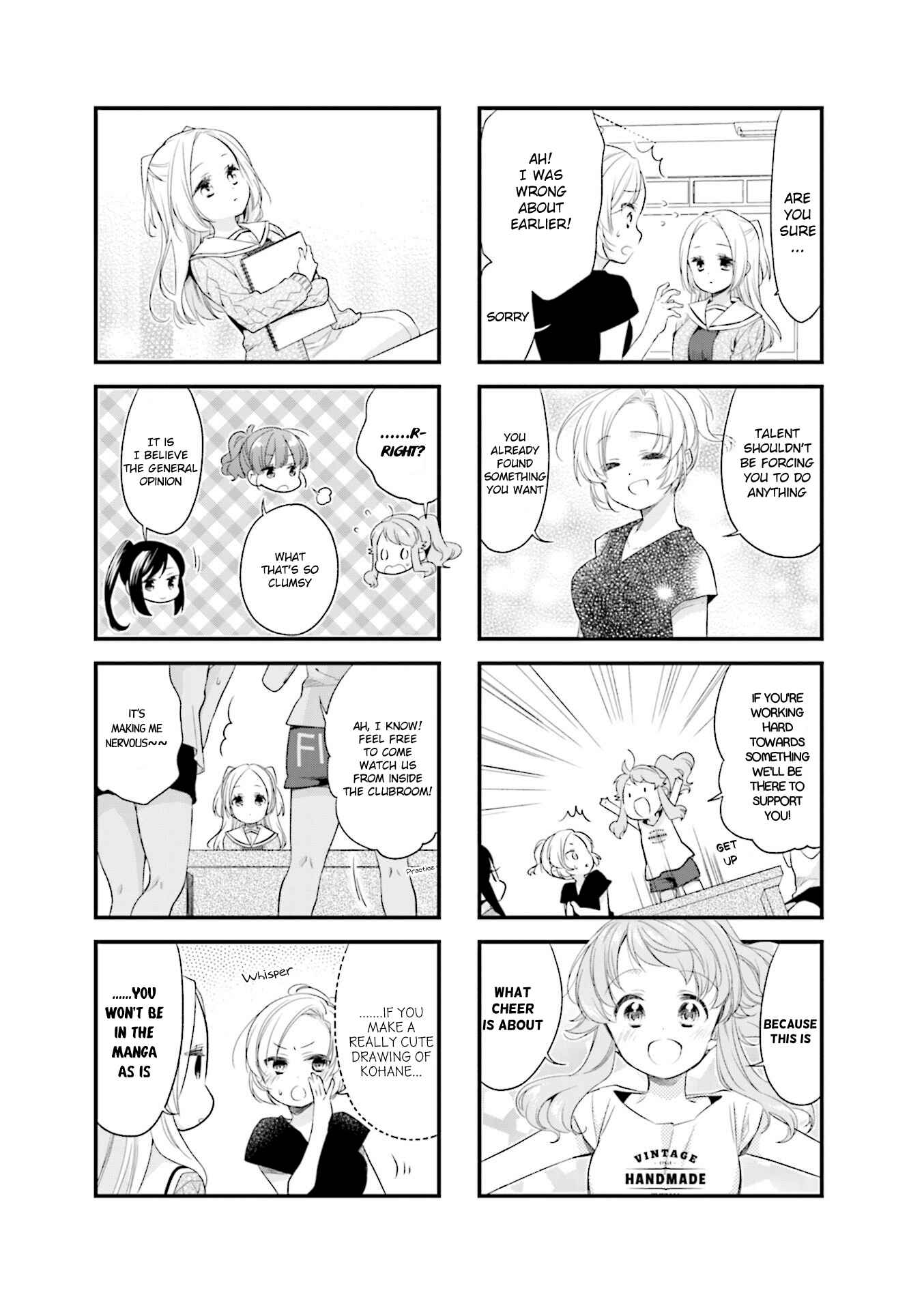 Page 7 Chapter 47 Anima Yell!