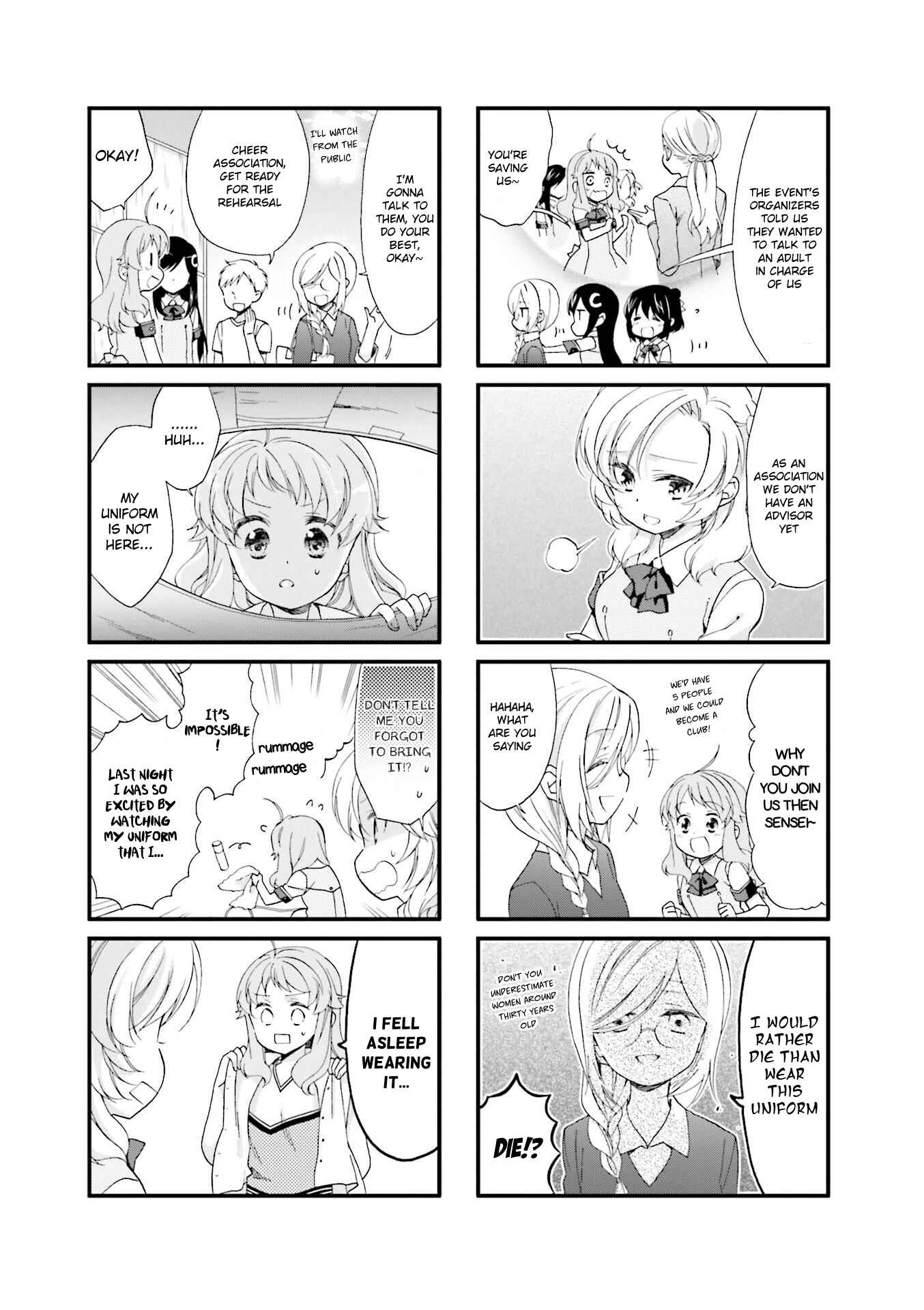 Page 2 Chapter 15 Anima Yell!