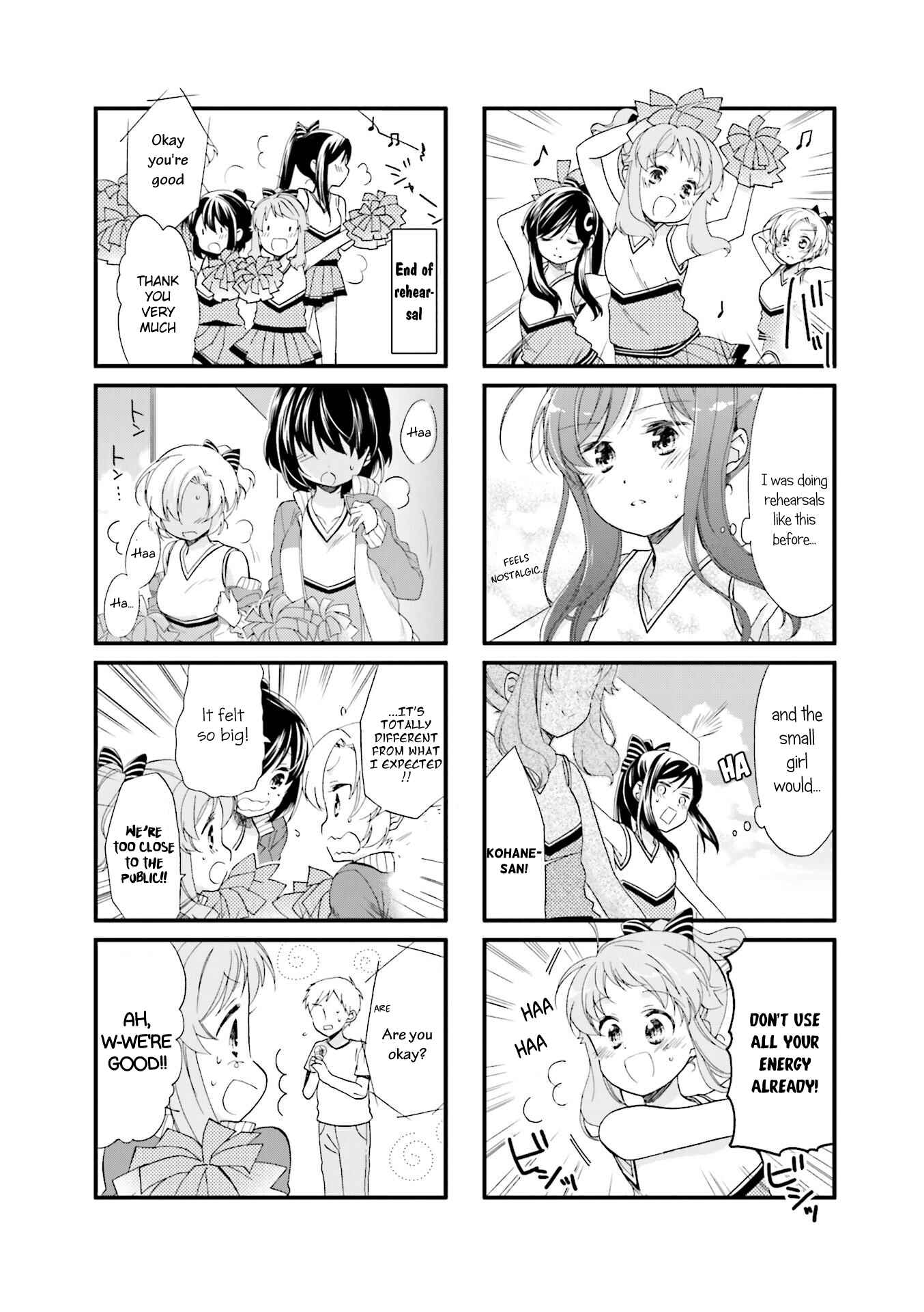 Page 3 Chapter 15 Anima Yell!