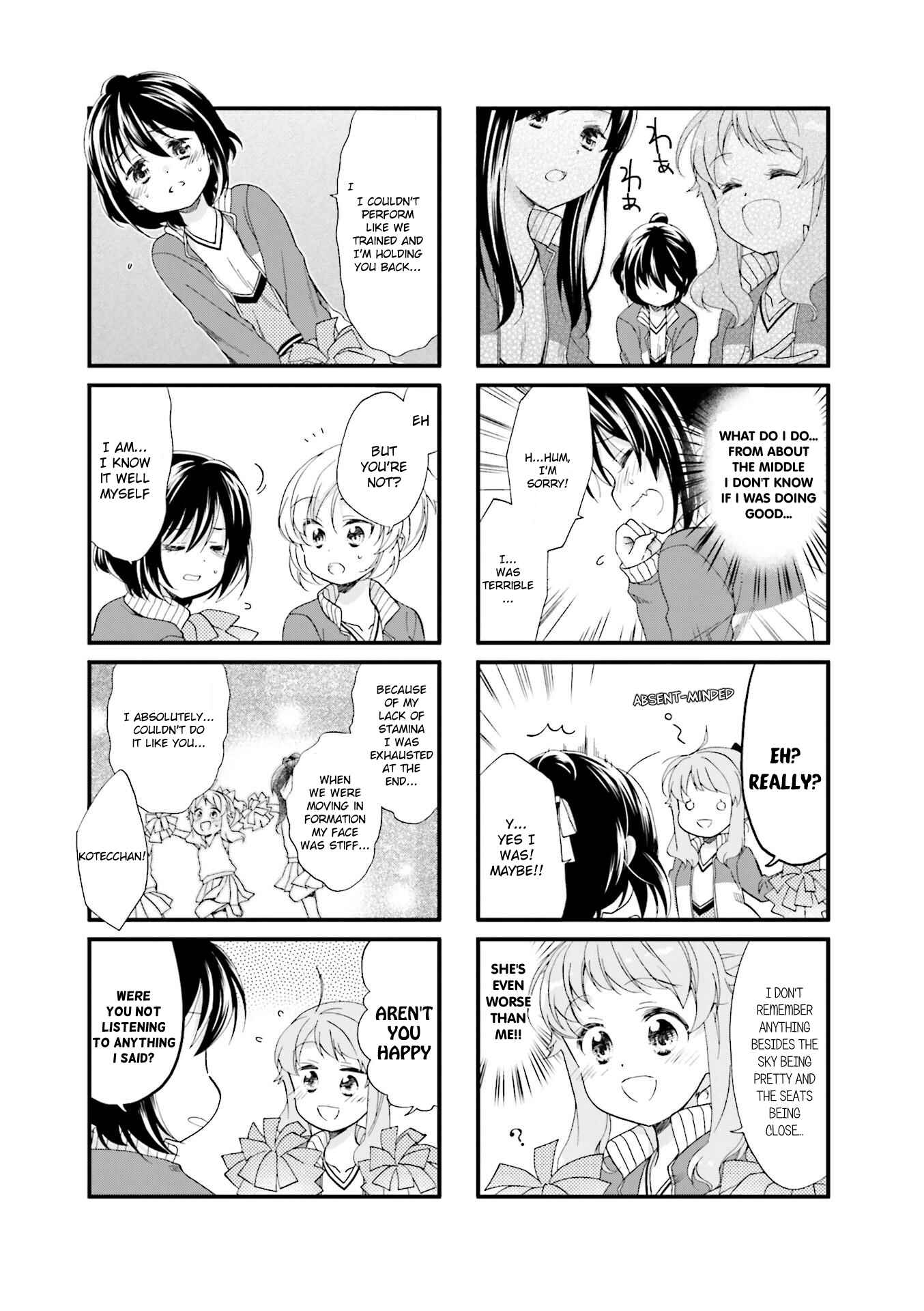 Page 4 Chapter 15 Anima Yell!