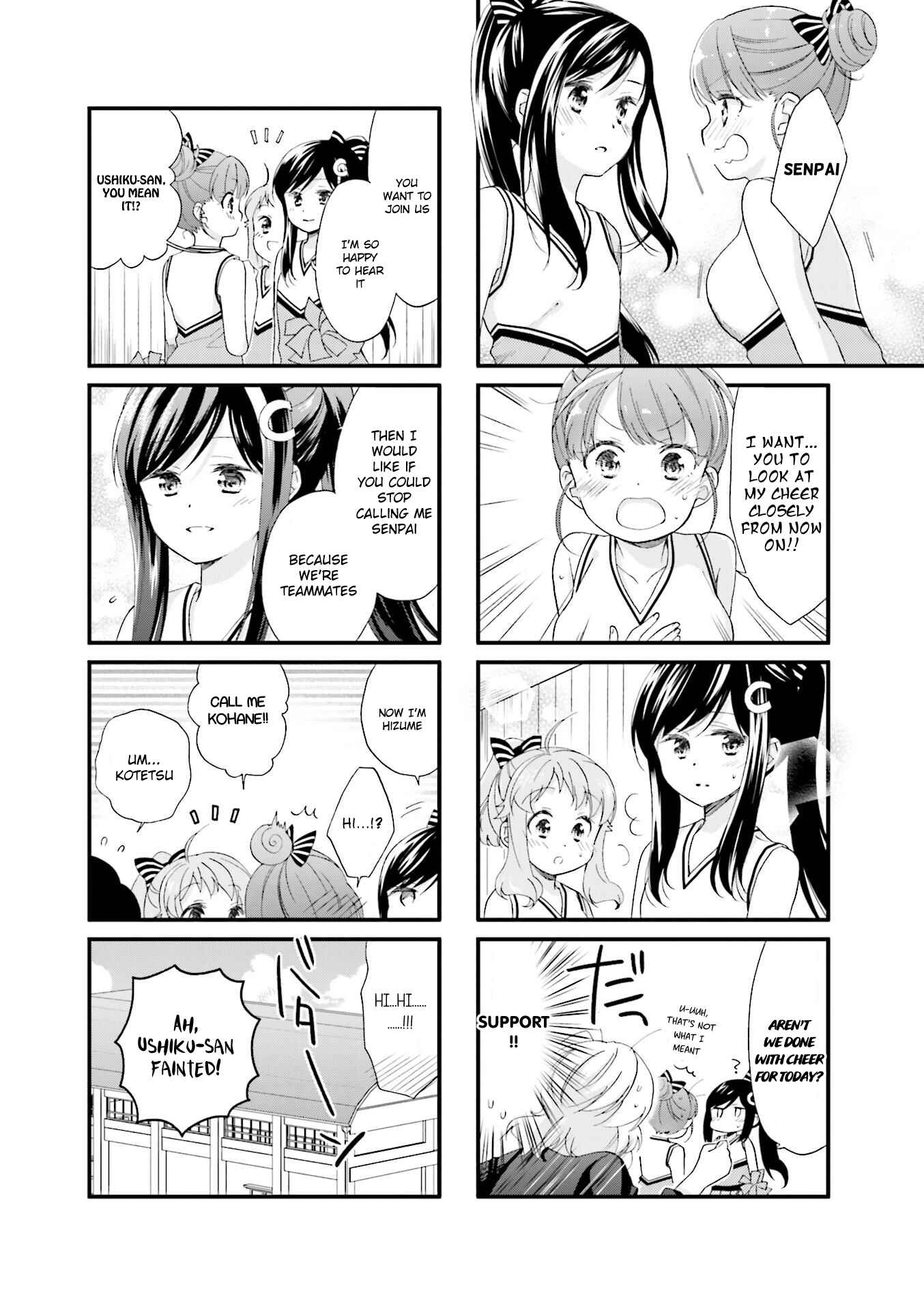 Page 12 Chapter 20 Anima Yell!