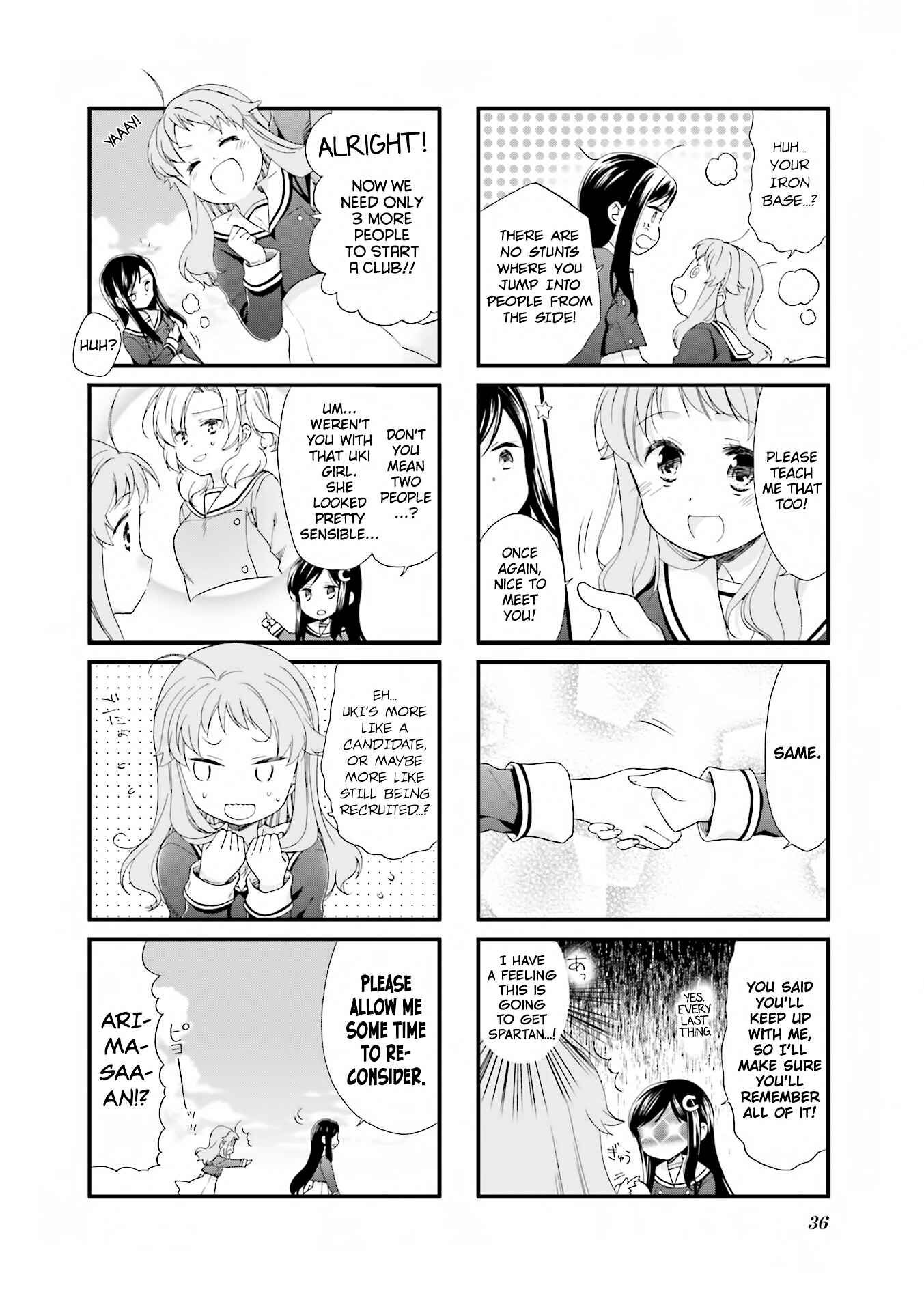 Page 11 Chapter 3 Anima Yell!
