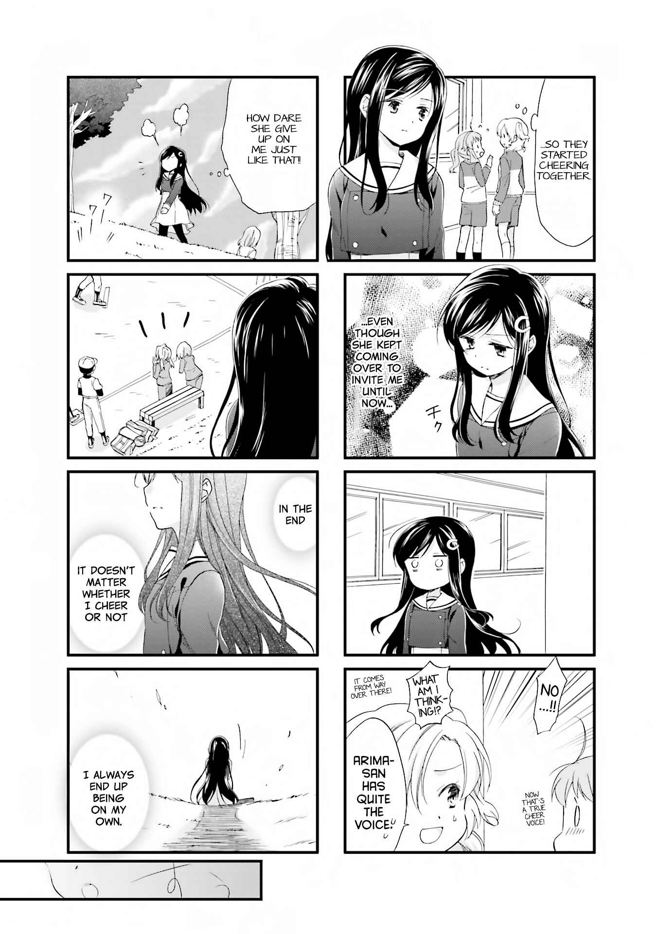 Page 6 Chapter 3 Anima Yell!