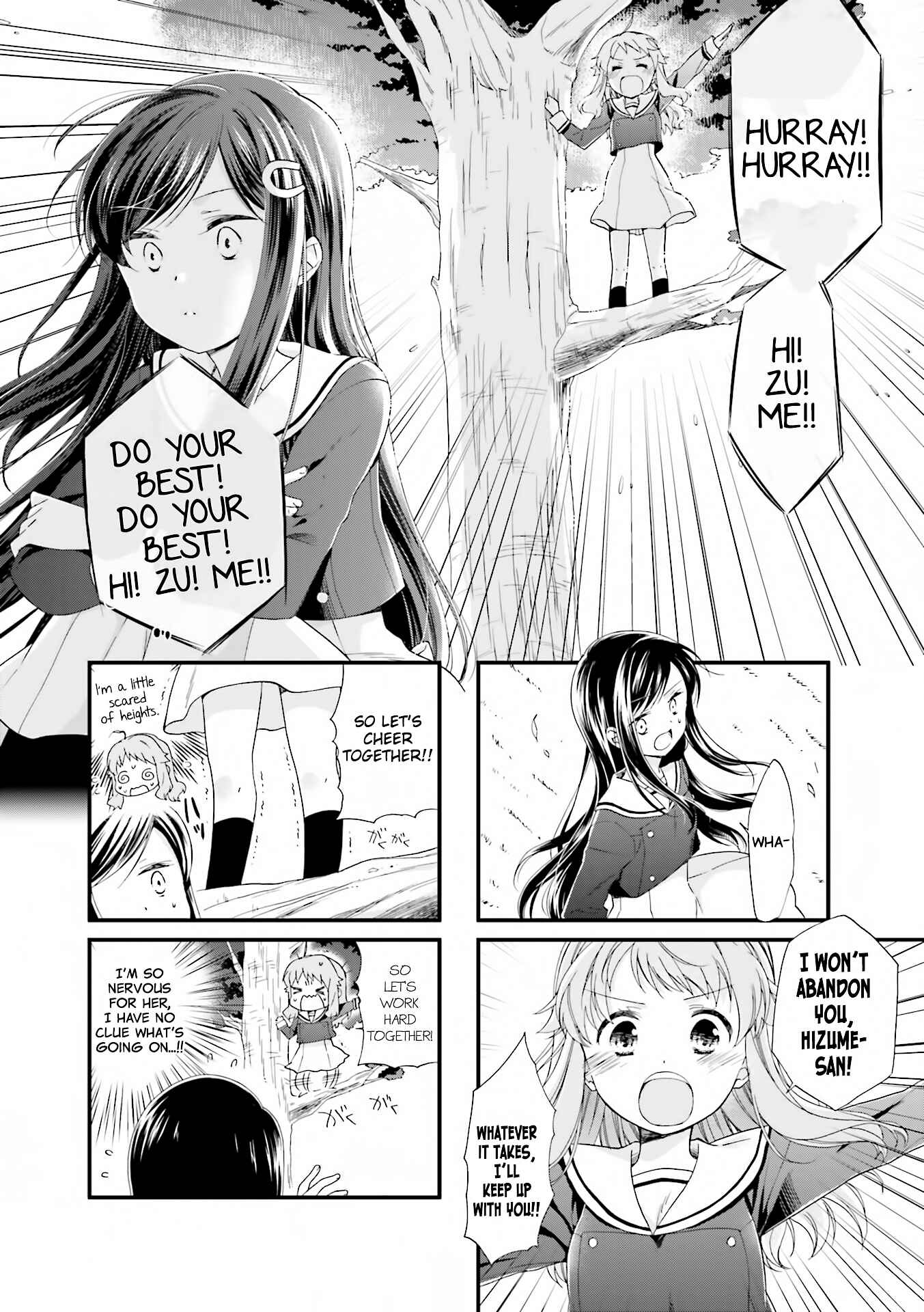 Page 7 Chapter 3 Anima Yell!