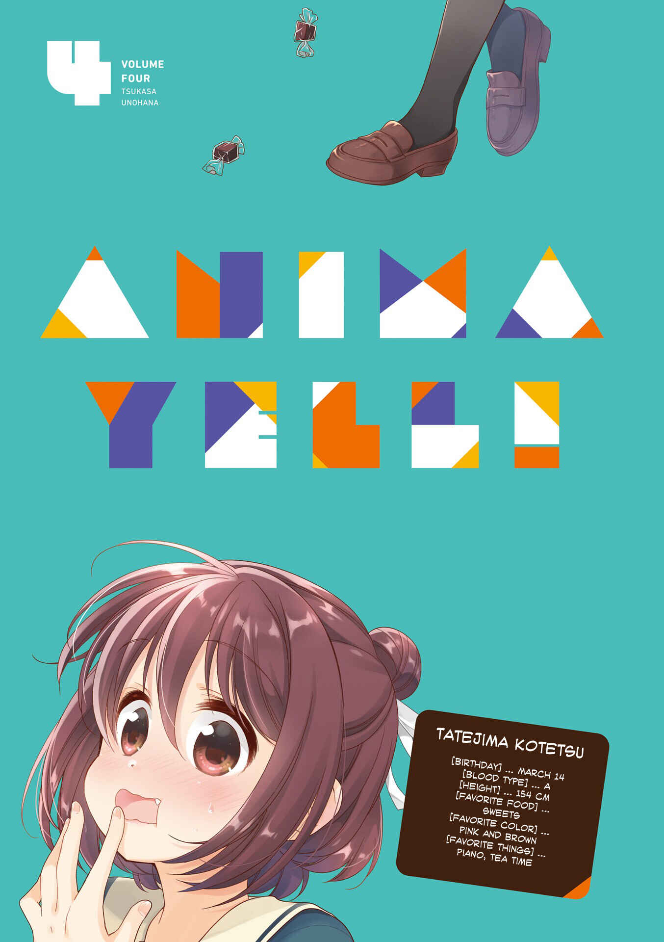 Page 2 Chapter 30.5 Anima Yell!