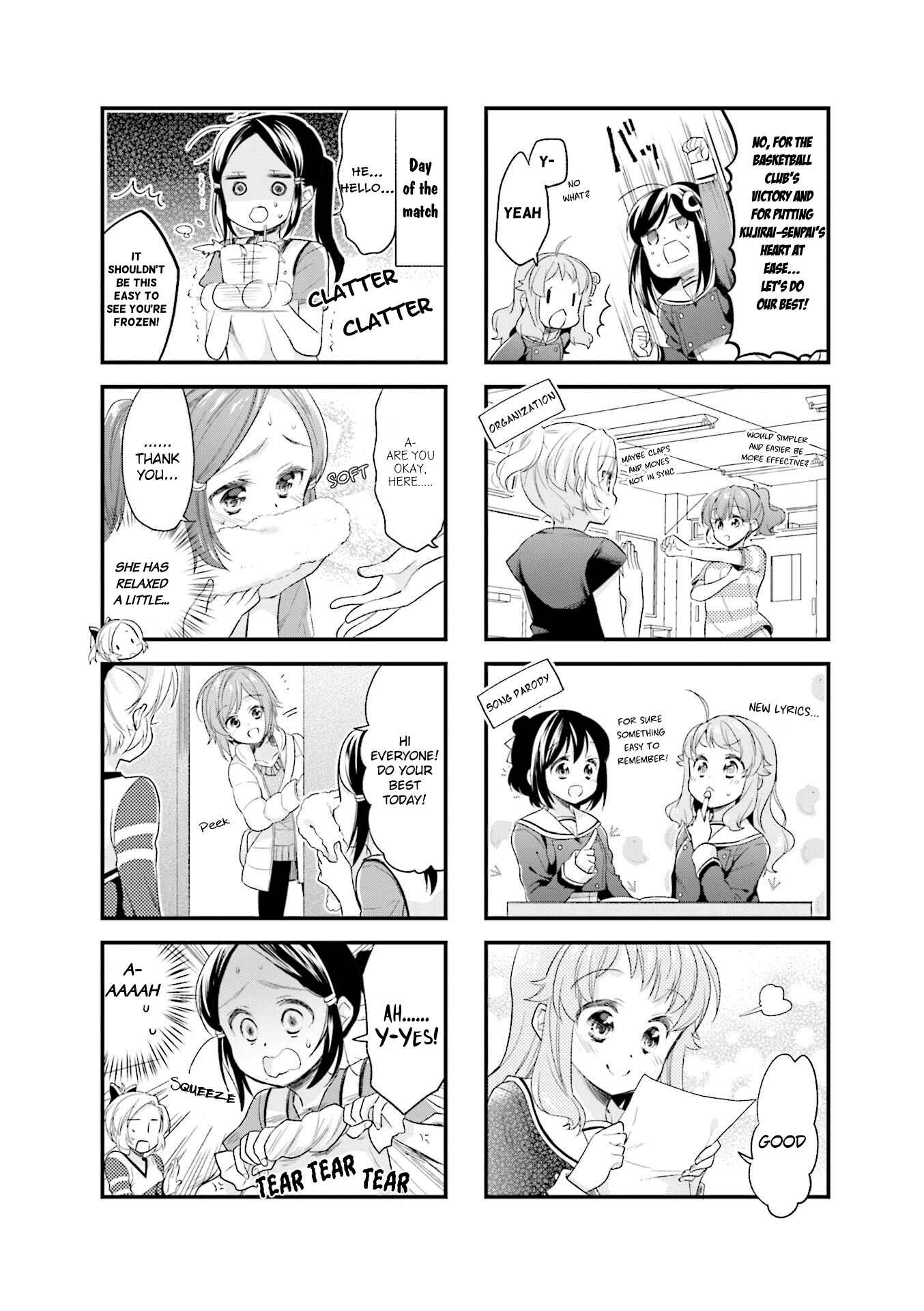 Page 4 Chapter 41 Anima Yell!
