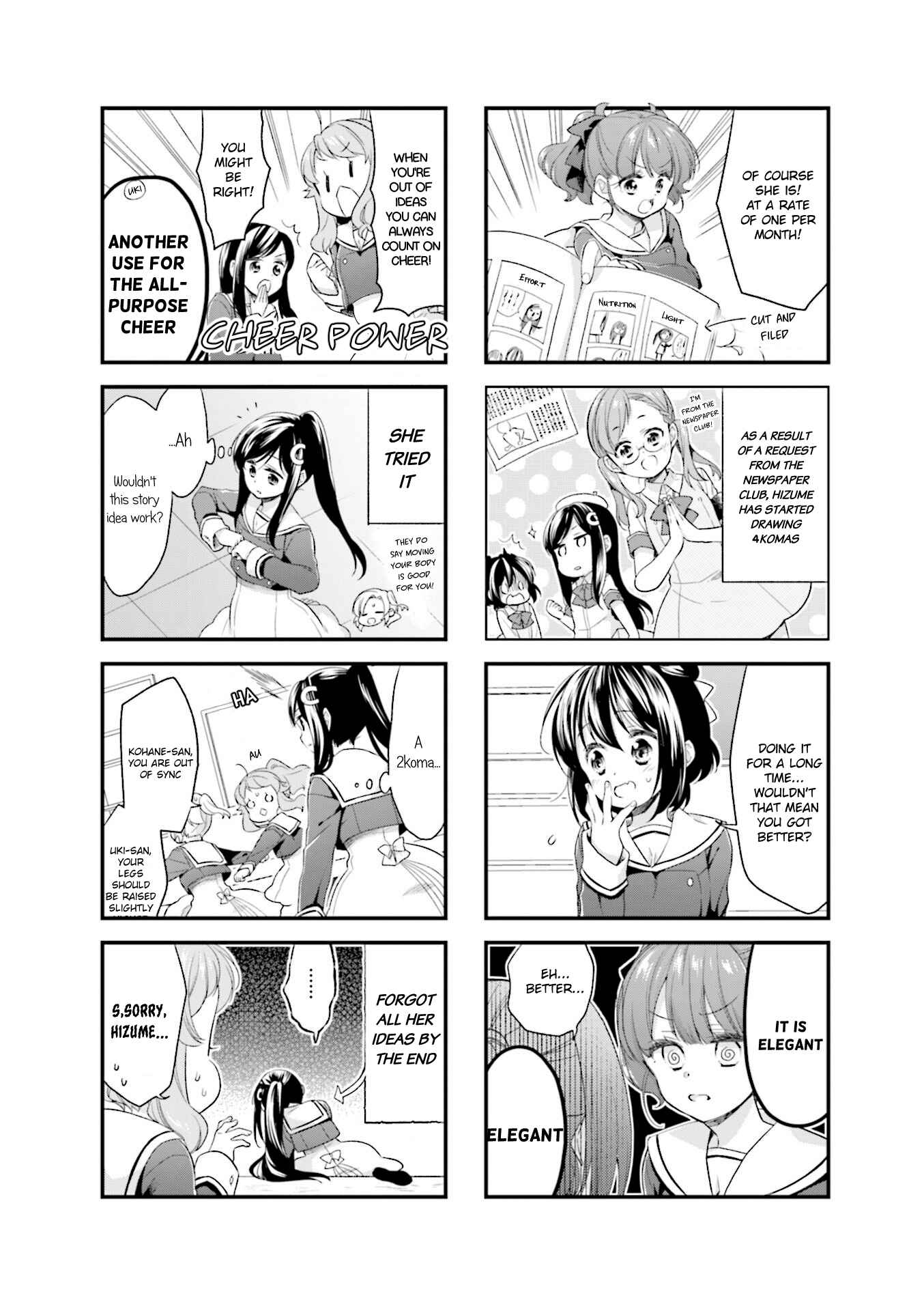 Page 2 Chapter 45 Anima Yell!