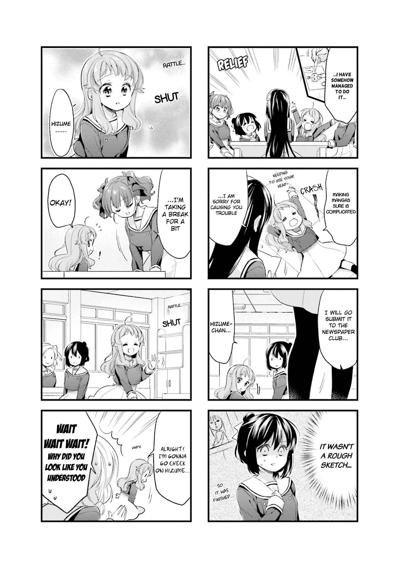 Page 5 Chapter 45 Anima Yell!