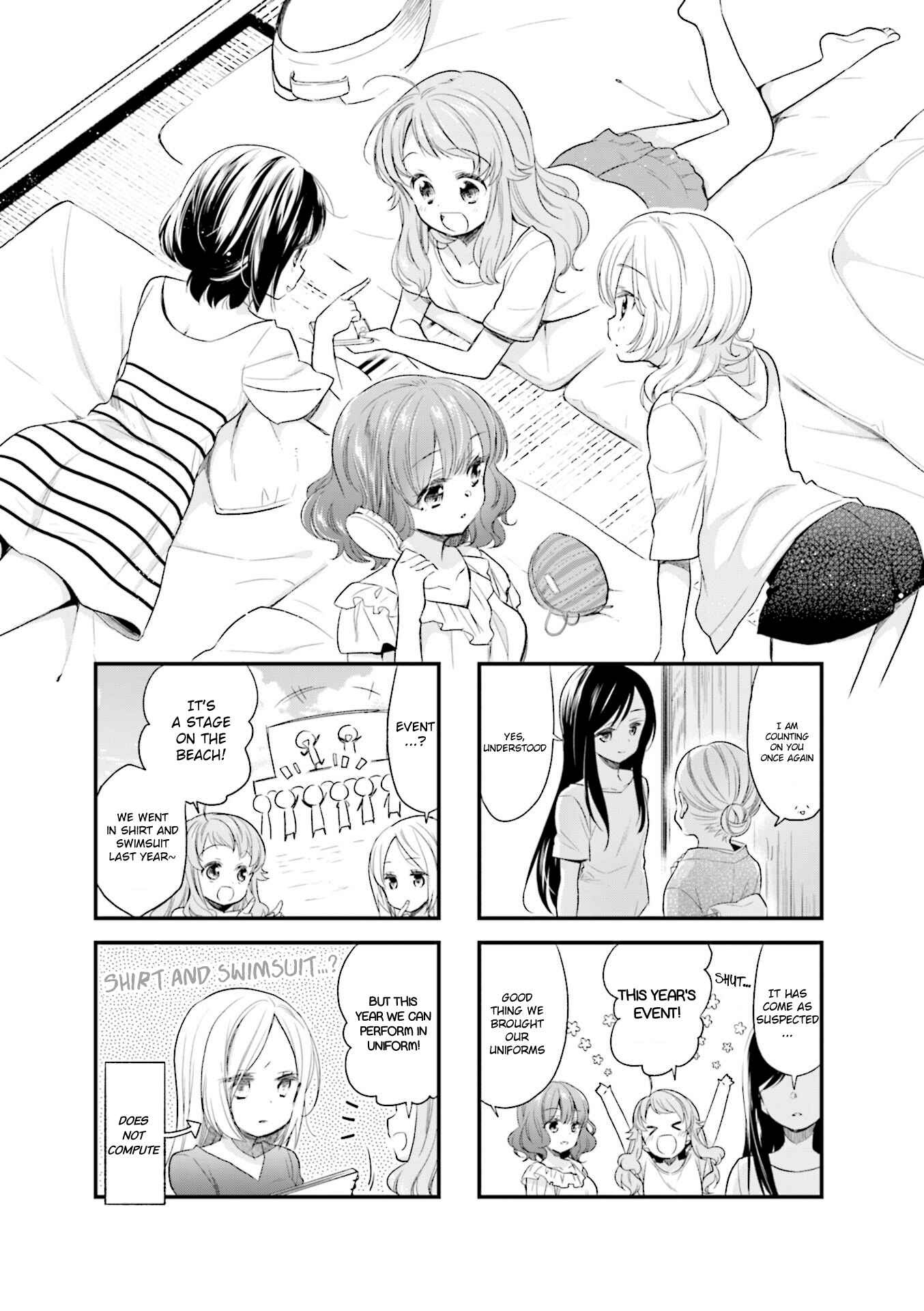 Page 1 Chapter 50 Anima Yell!