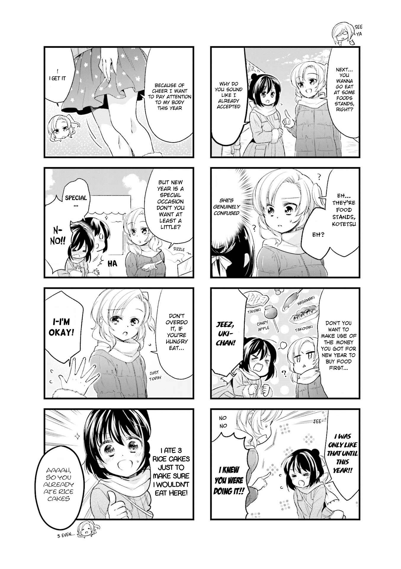 Page 6 Chapter 39 Anima Yell!