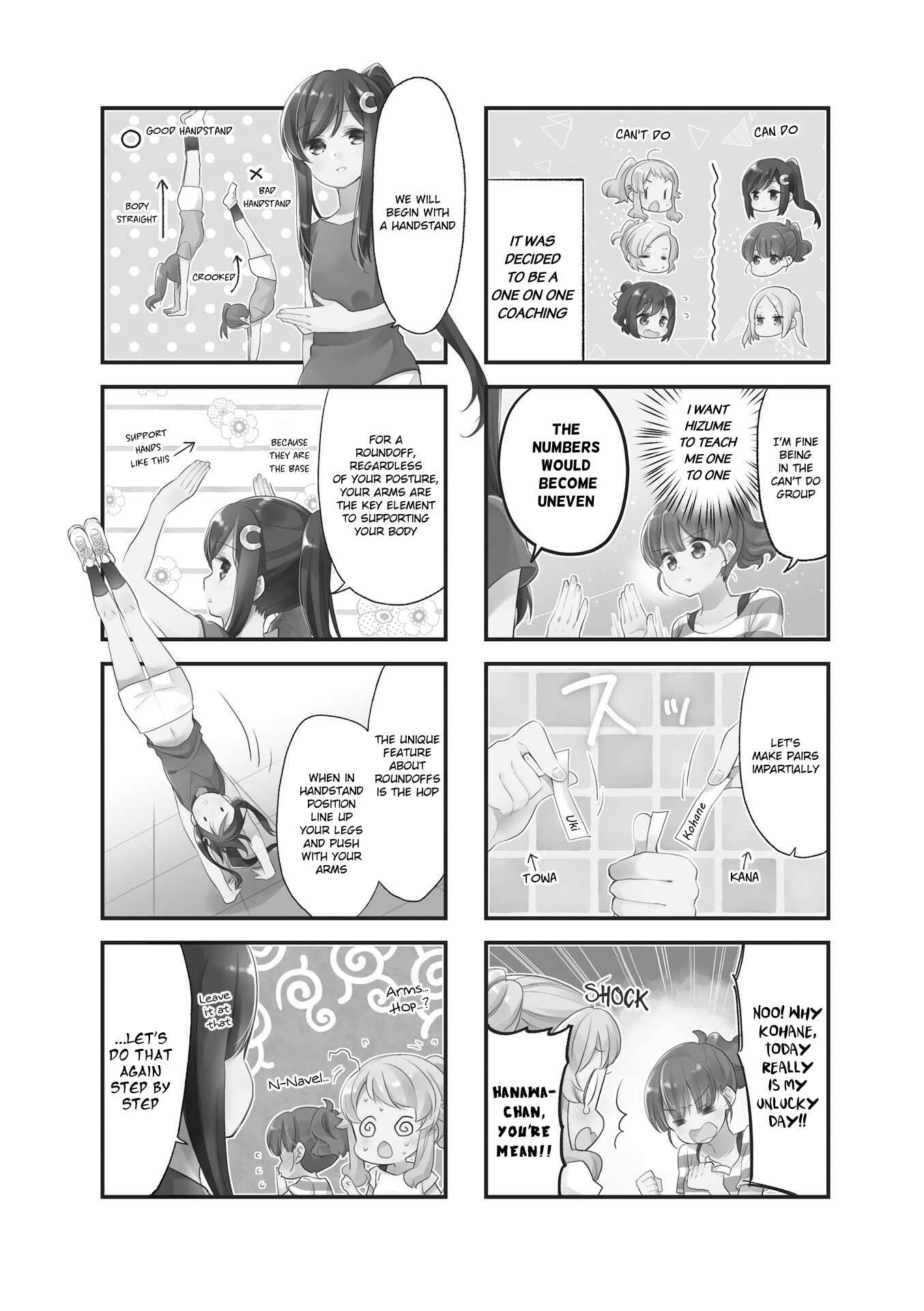 Page 2 Chapter 51 Anima Yell!