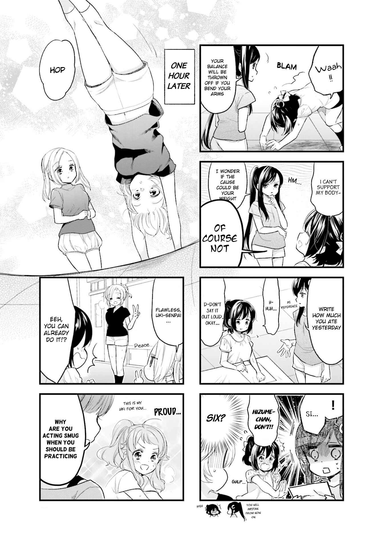 Page 3 Chapter 51 Anima Yell!