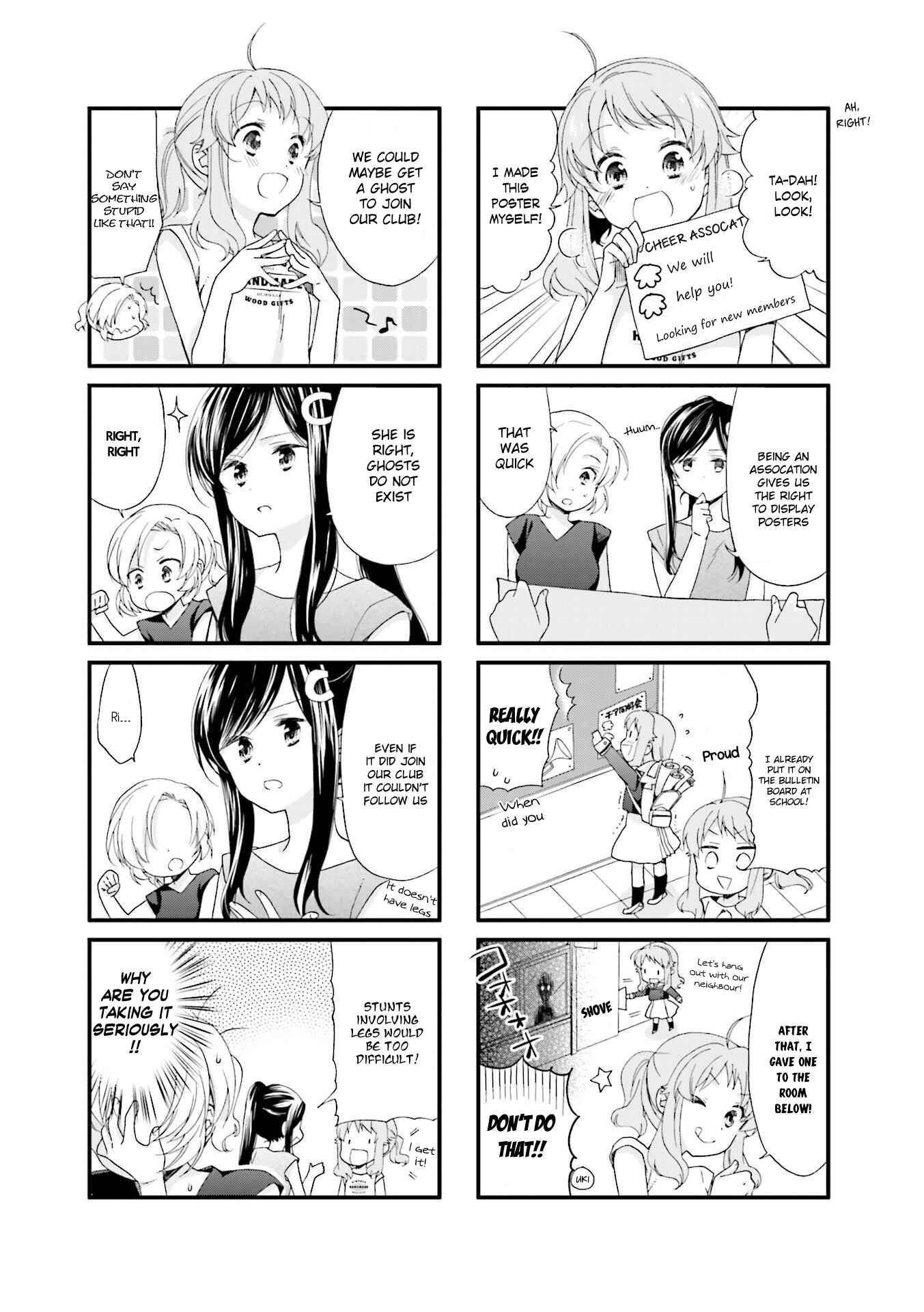 Page 2 Chapter 9 Anima Yell!