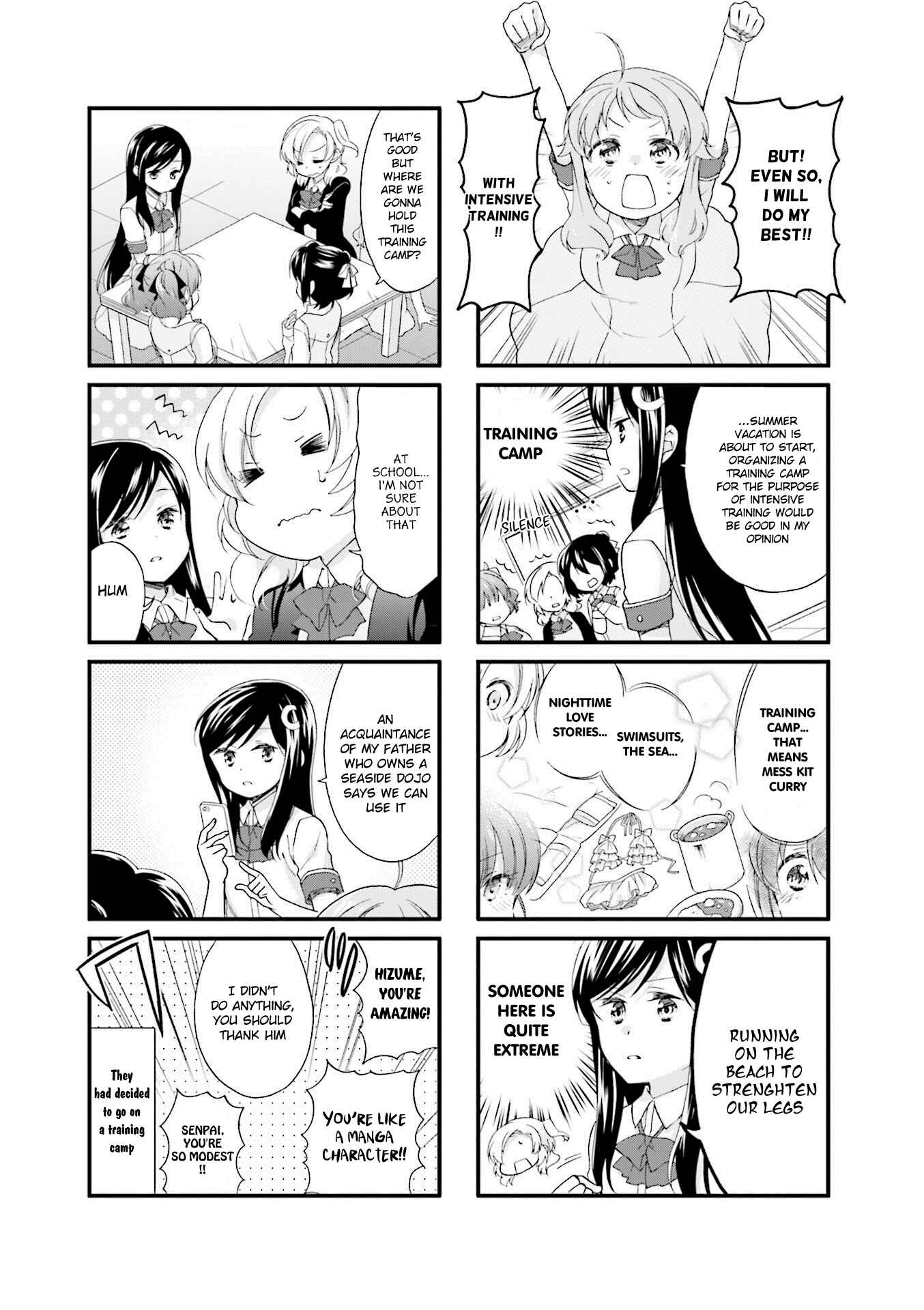 Page 12 Chapter 22 Anima Yell!