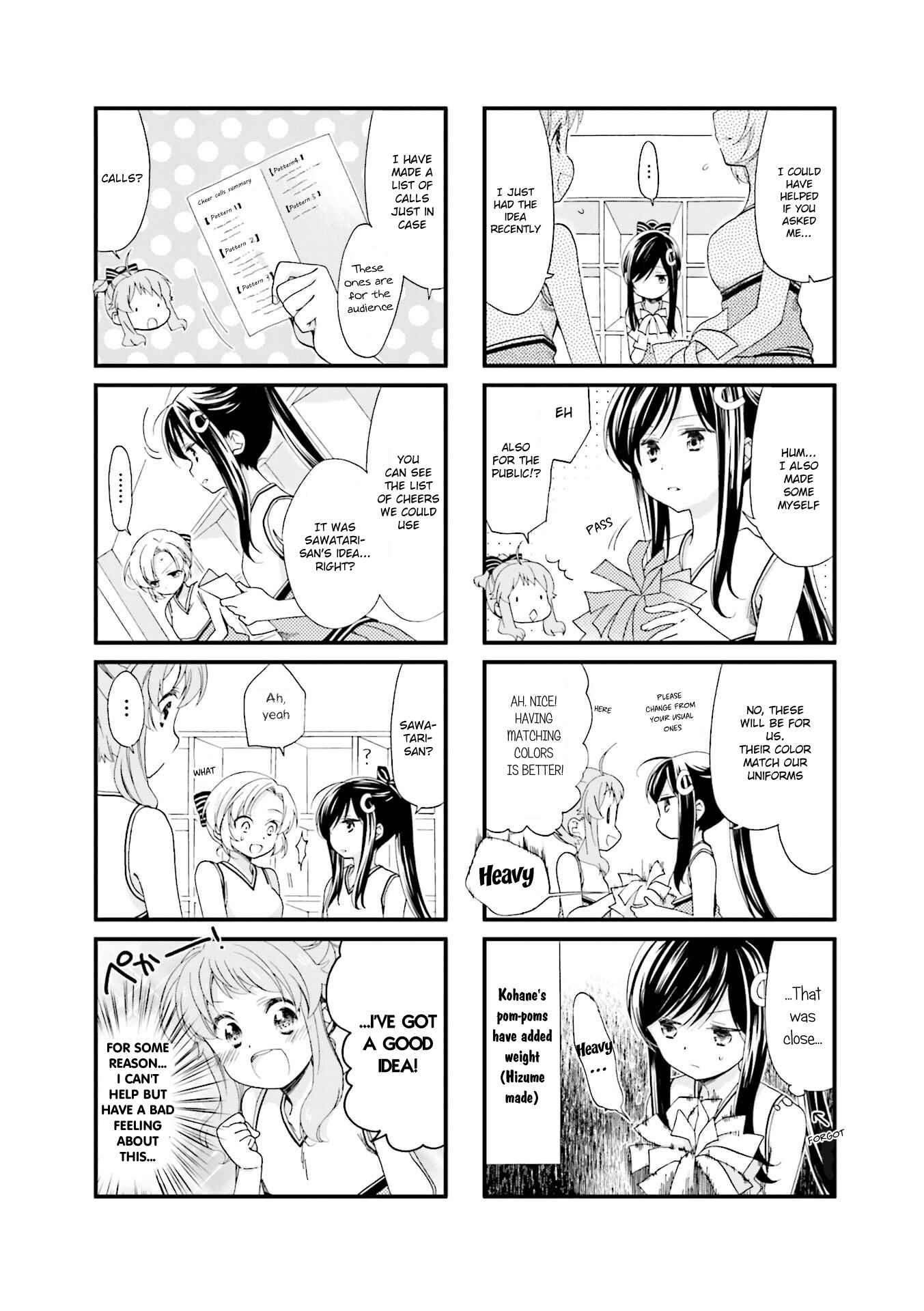 Page 3 Chapter 11 Anima Yell!