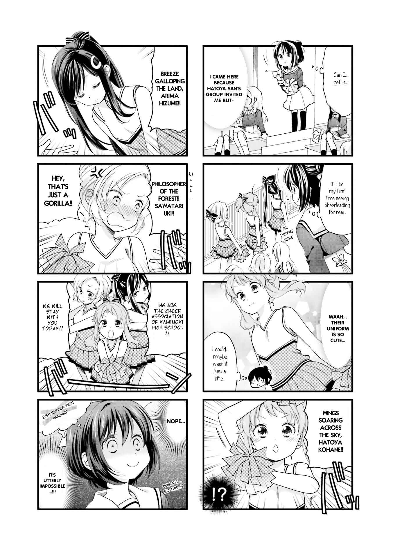 Page 4 Chapter 11 Anima Yell!