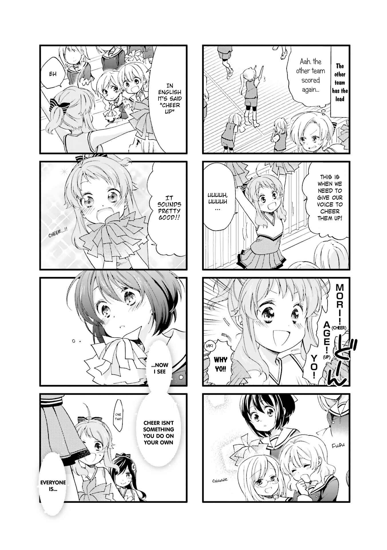 Page 7 Chapter 11 Anima Yell!