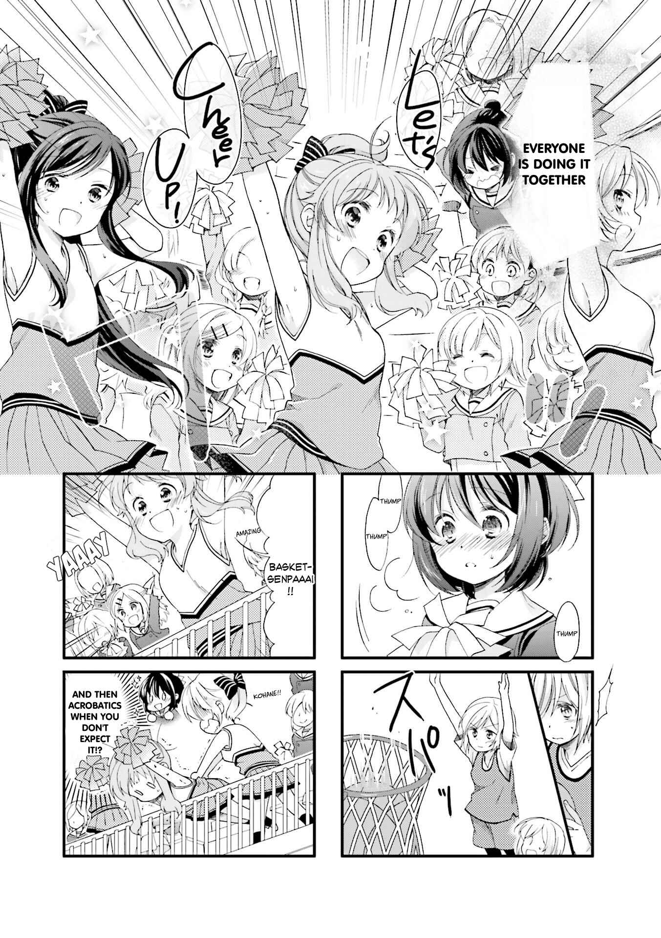 Page 8 Chapter 11 Anima Yell!