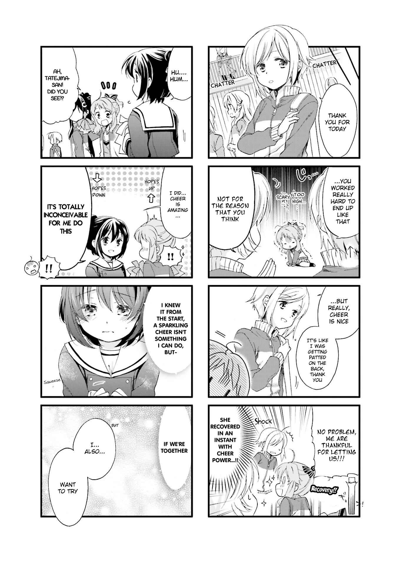 Page 9 Chapter 11 Anima Yell!