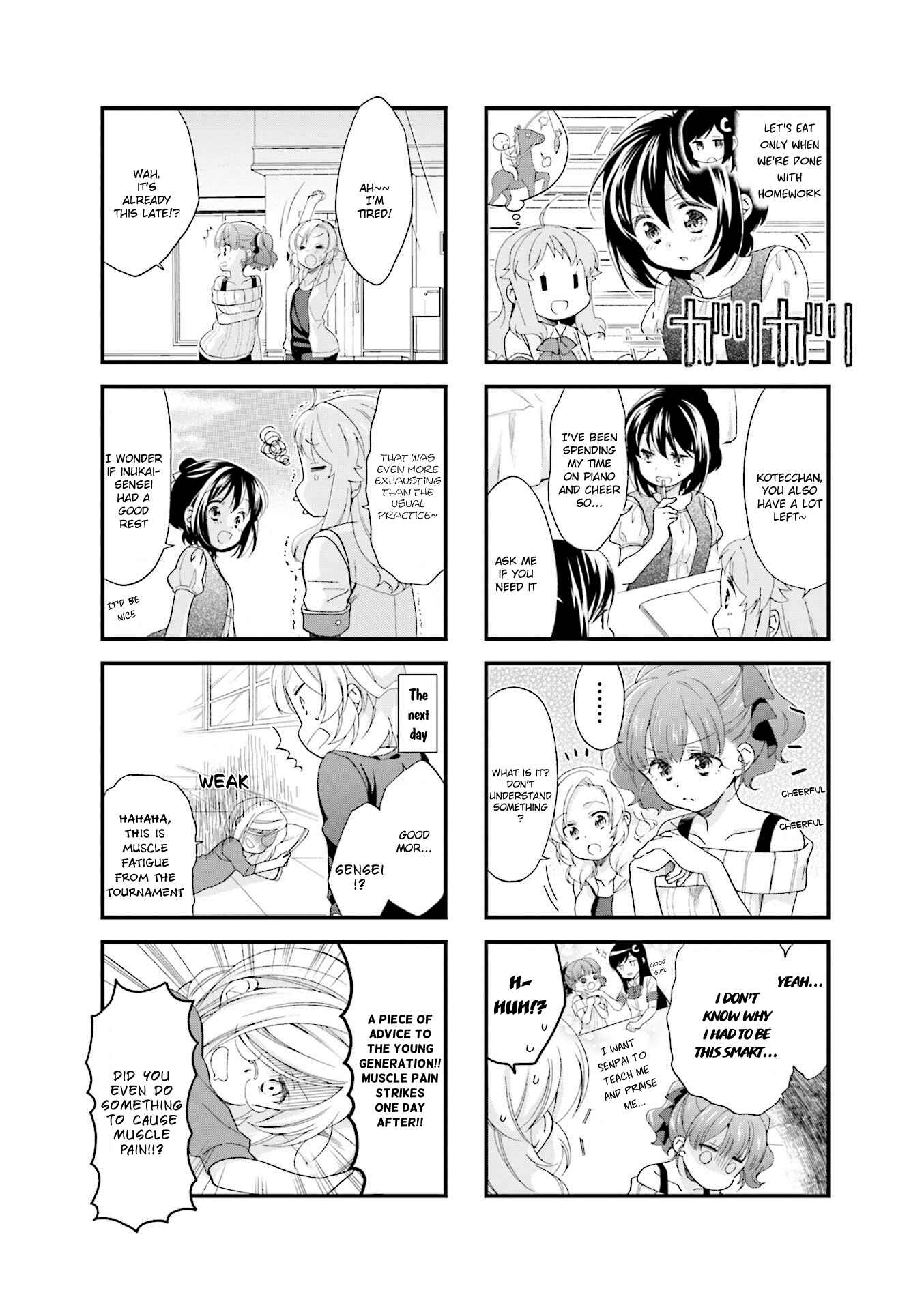 Page 10 Chapter 29 Anima Yell!