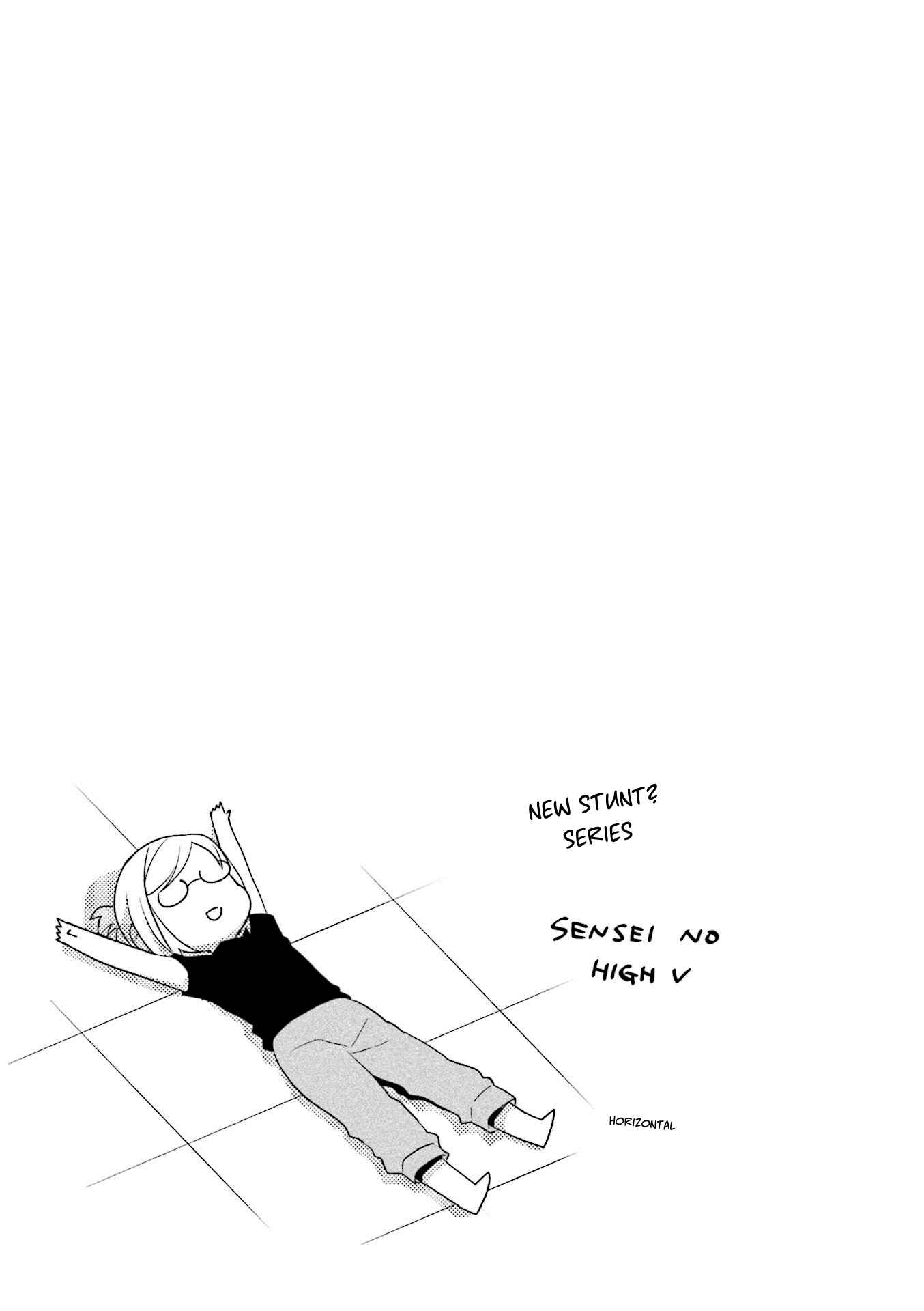 Page 11 Chapter 29 Anima Yell!