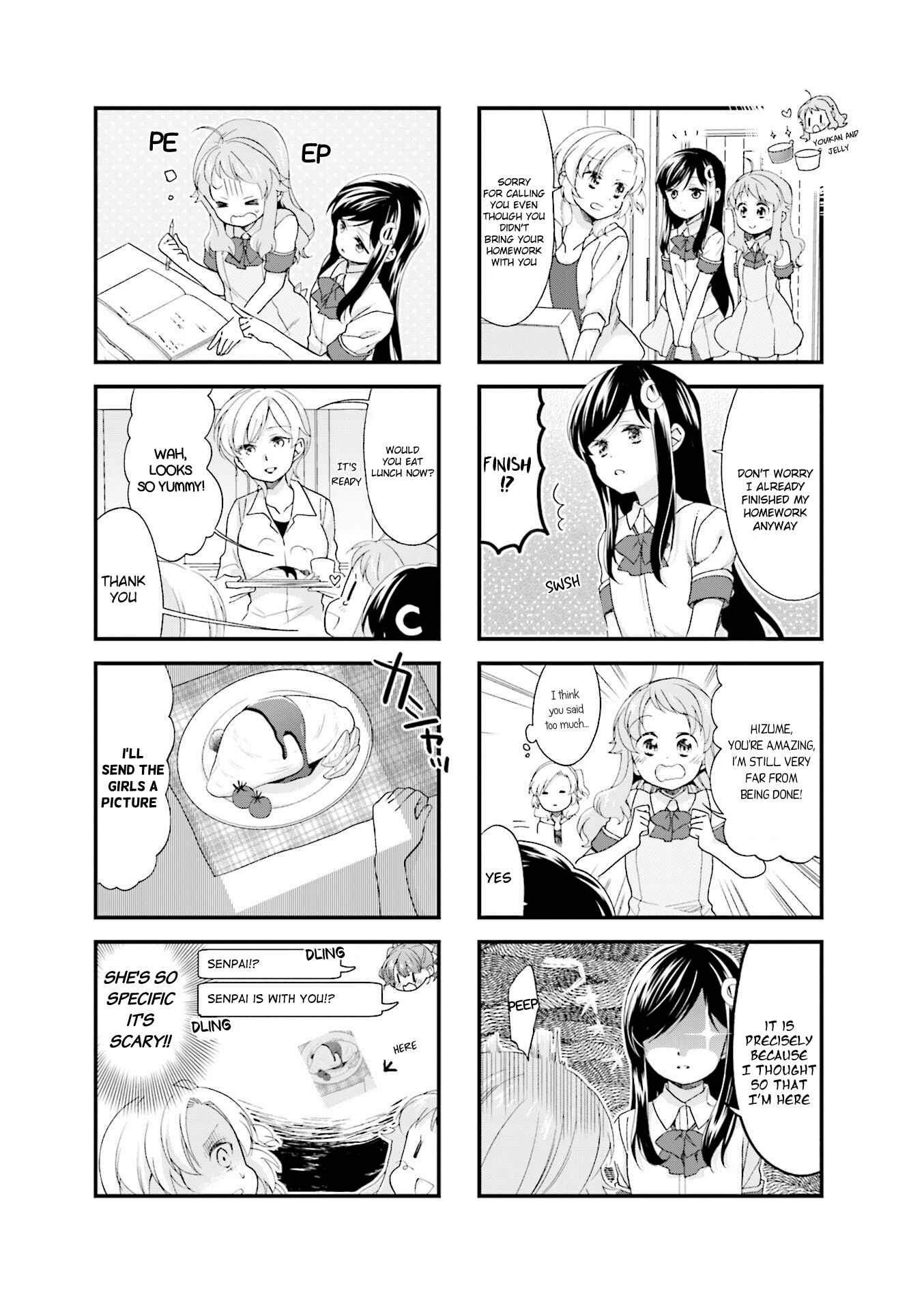 Page 5 Chapter 29 Anima Yell!