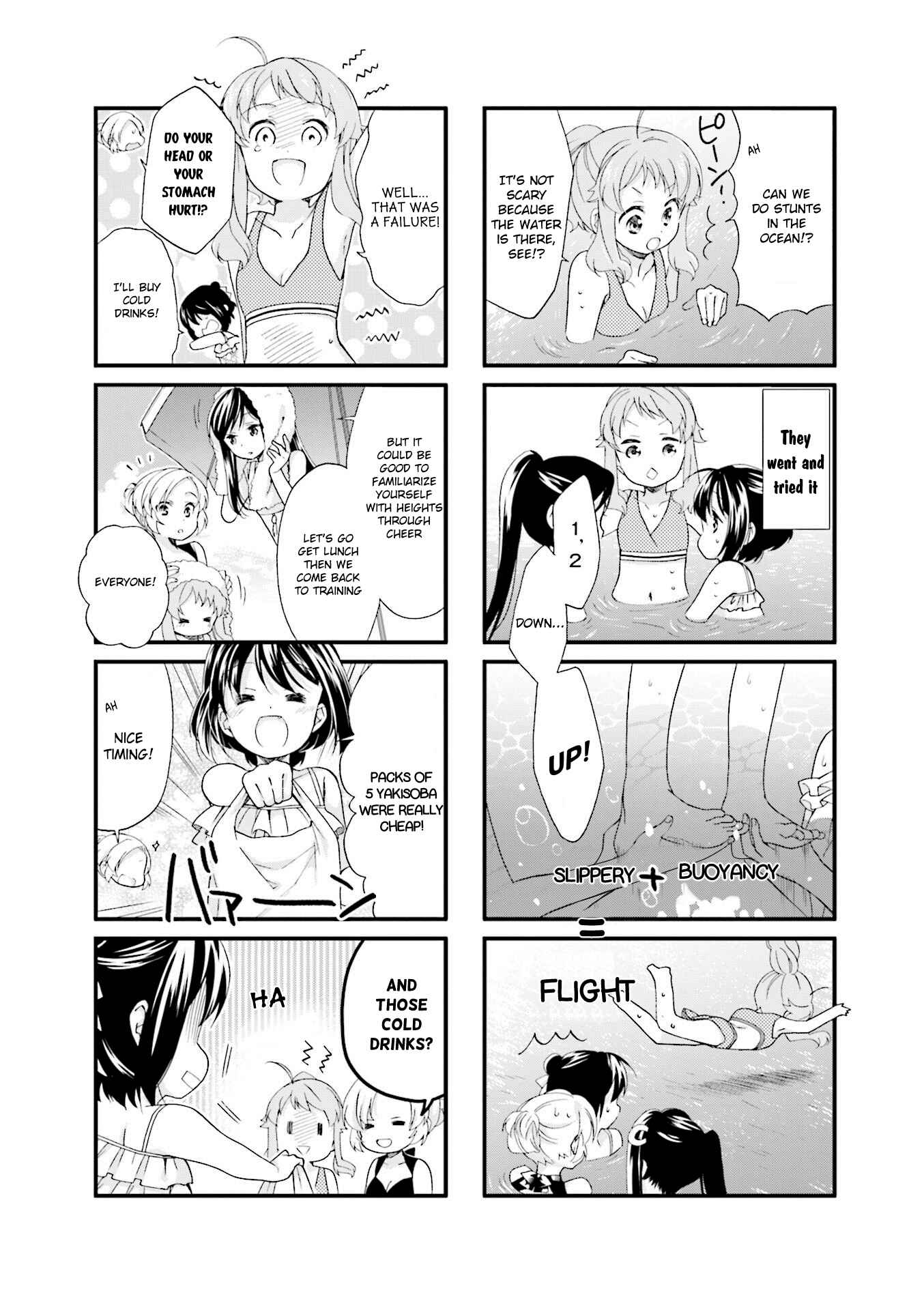 Page 3 Chapter 24 Anima Yell!