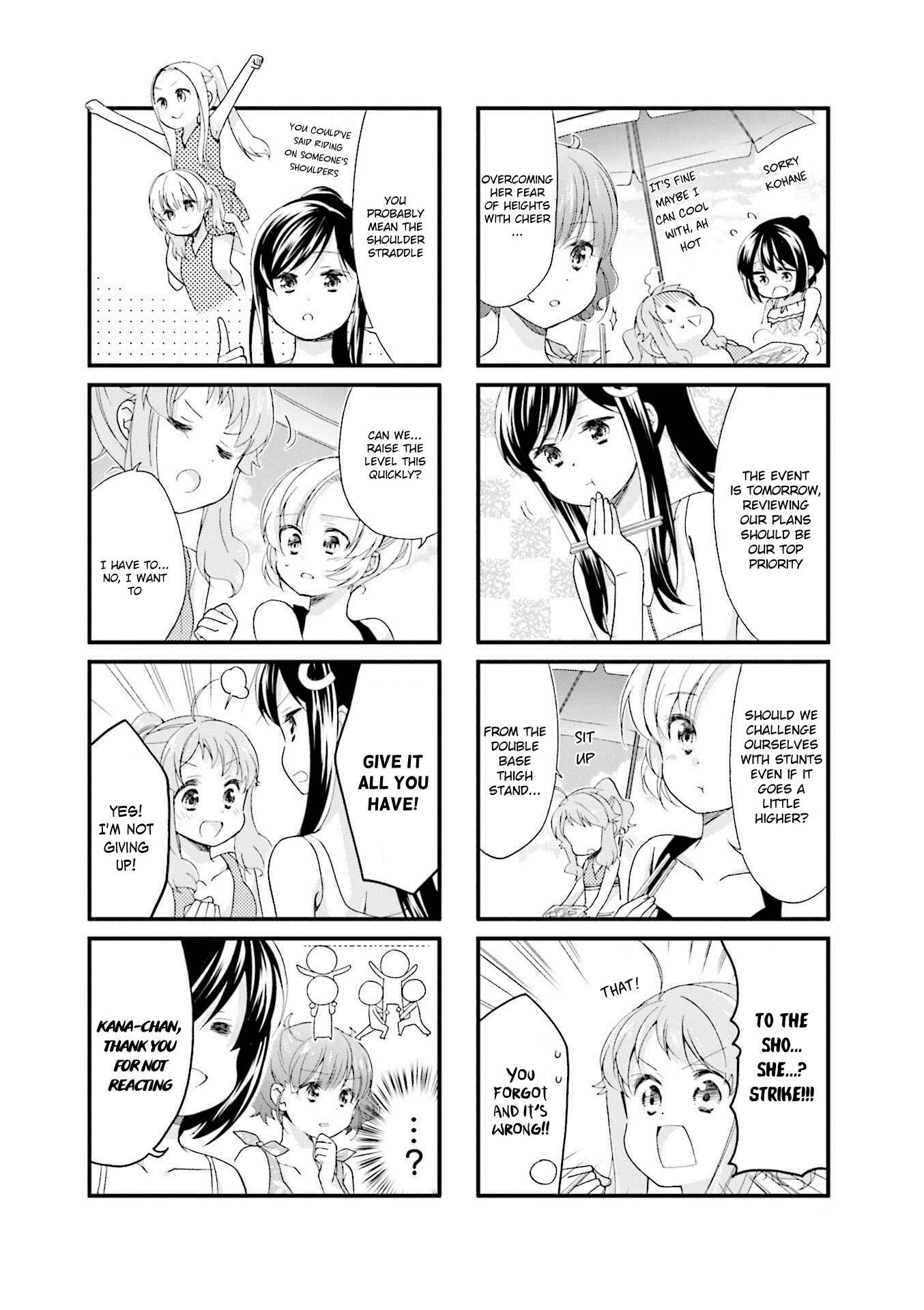 Page 4 Chapter 24 Anima Yell!