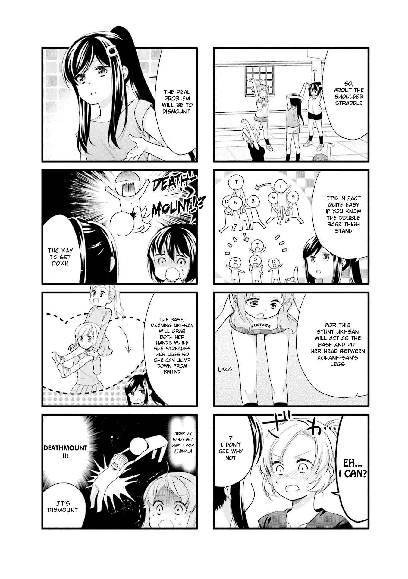 Page 5 Chapter 24 Anima Yell!