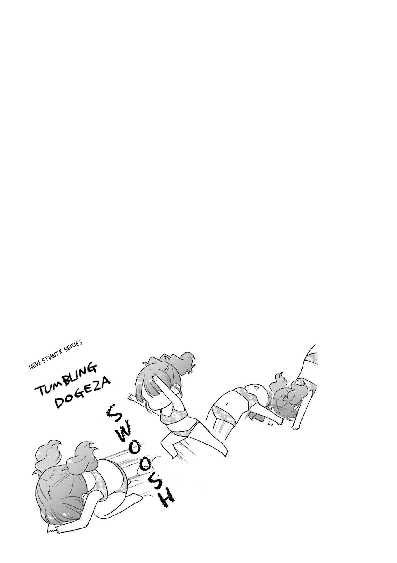 Page 13 Chapter 23 Anima Yell!