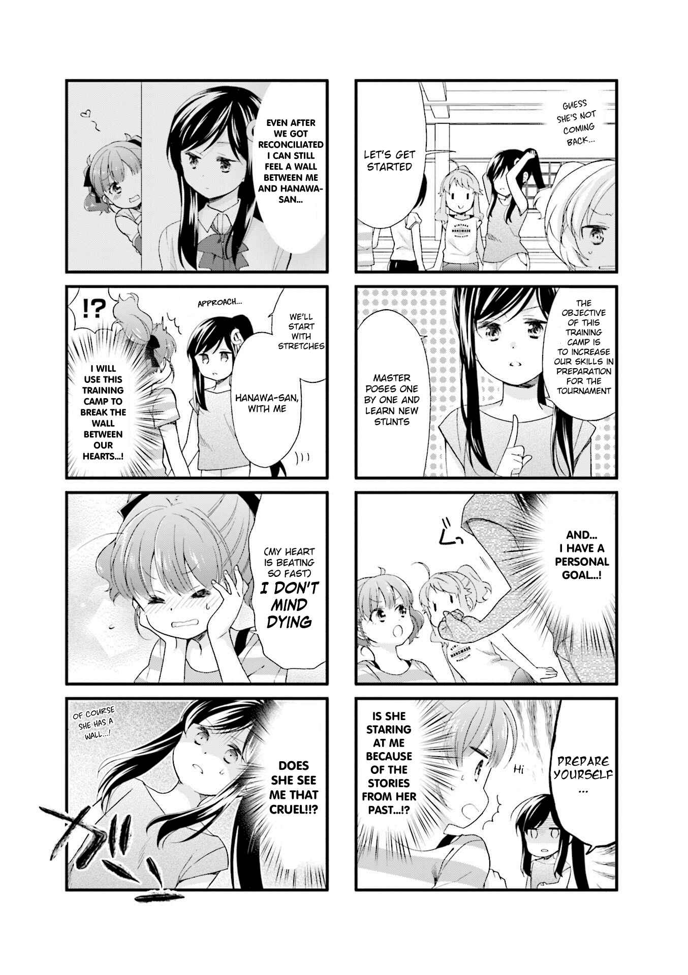 Page 4 Chapter 23 Anima Yell!