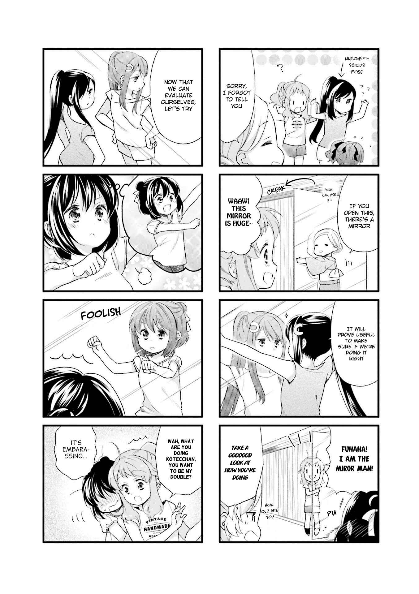 Page 5 Chapter 23 Anima Yell!