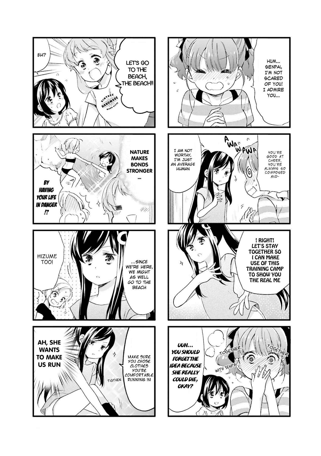 Page 9 Chapter 23 Anima Yell!