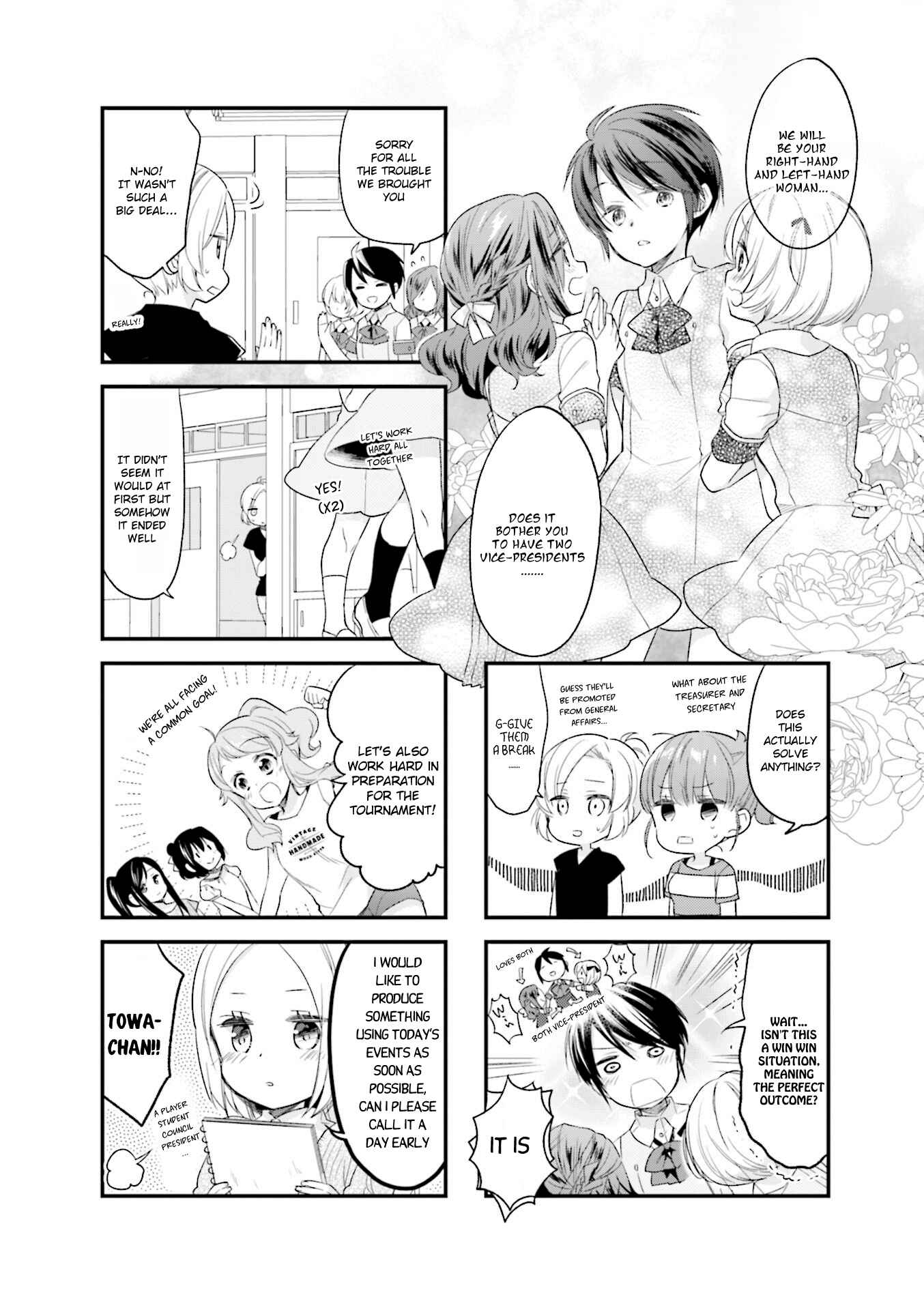 Page 10 Chapter 48 Anima Yell!
