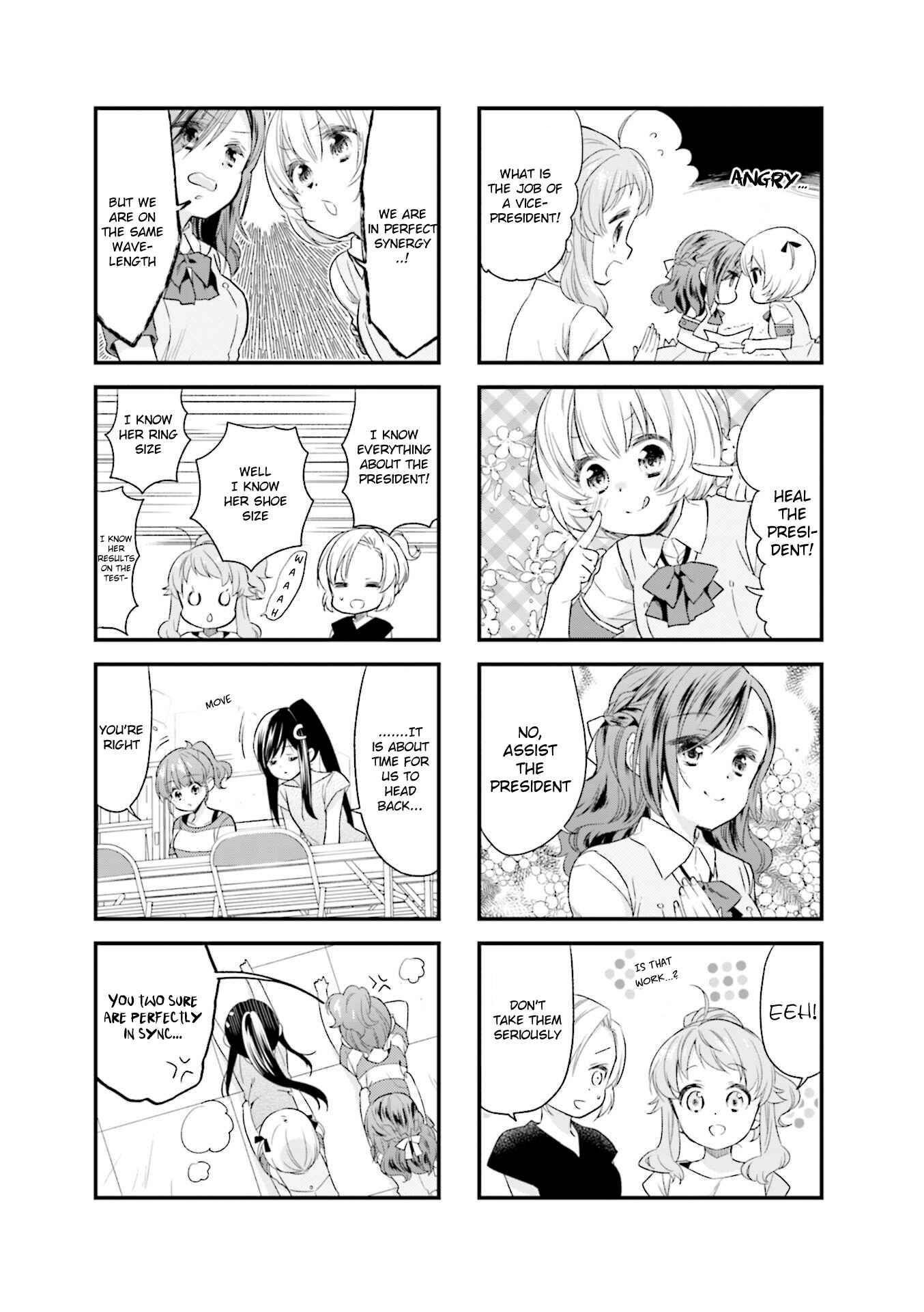 Page 5 Chapter 48 Anima Yell!