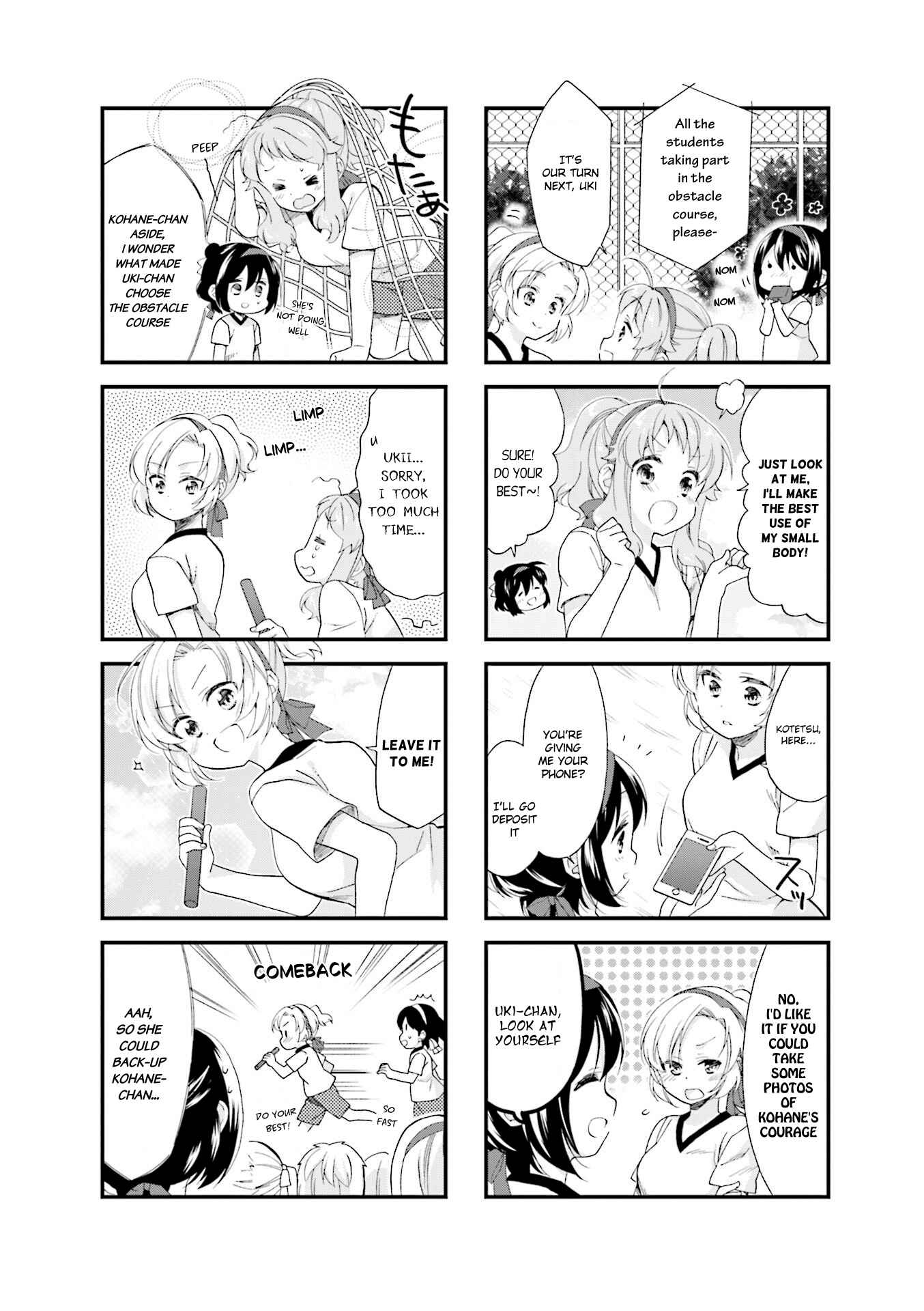 Page 2 Chapter 32 Anima Yell!