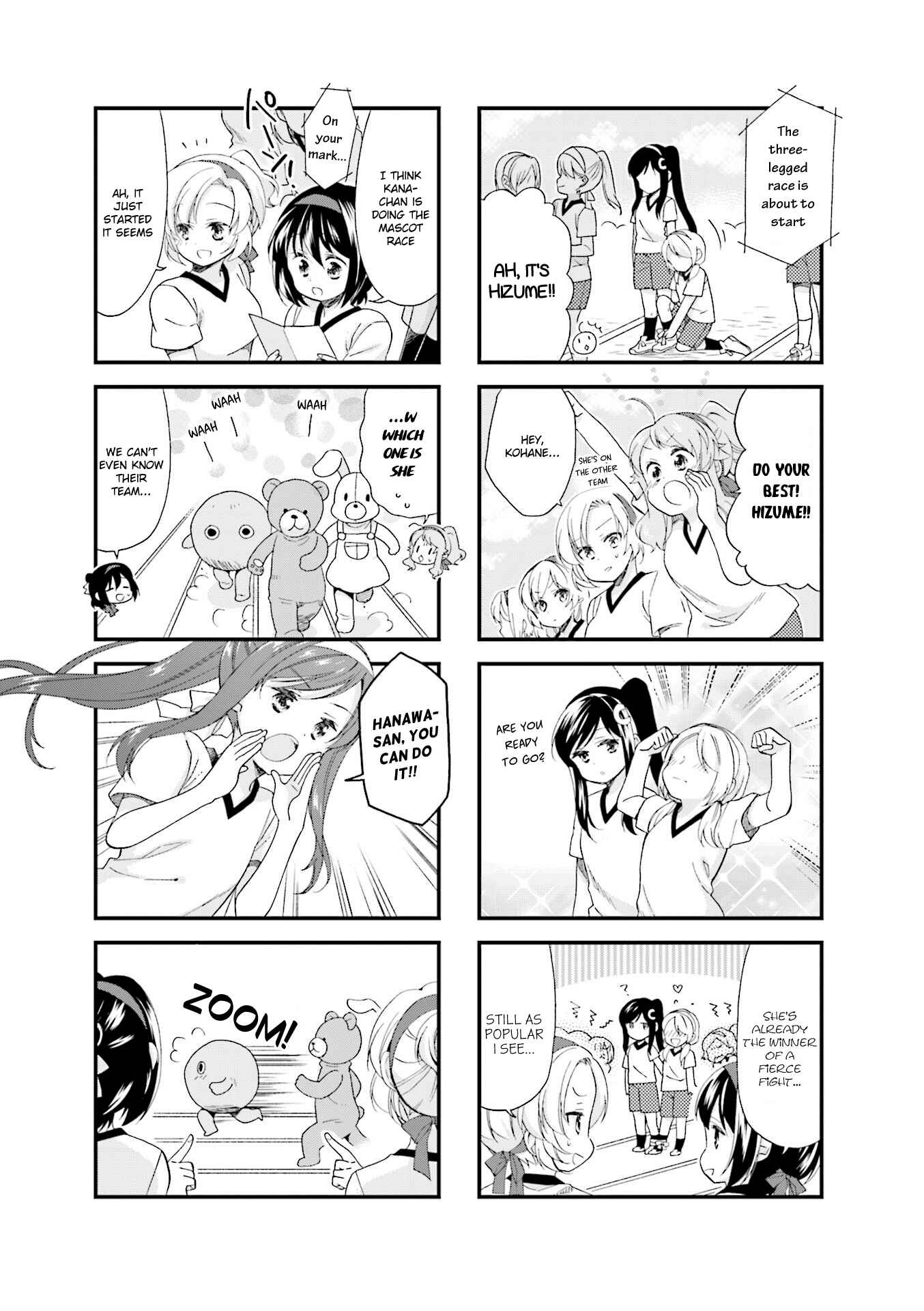 Page 3 Chapter 32 Anima Yell!