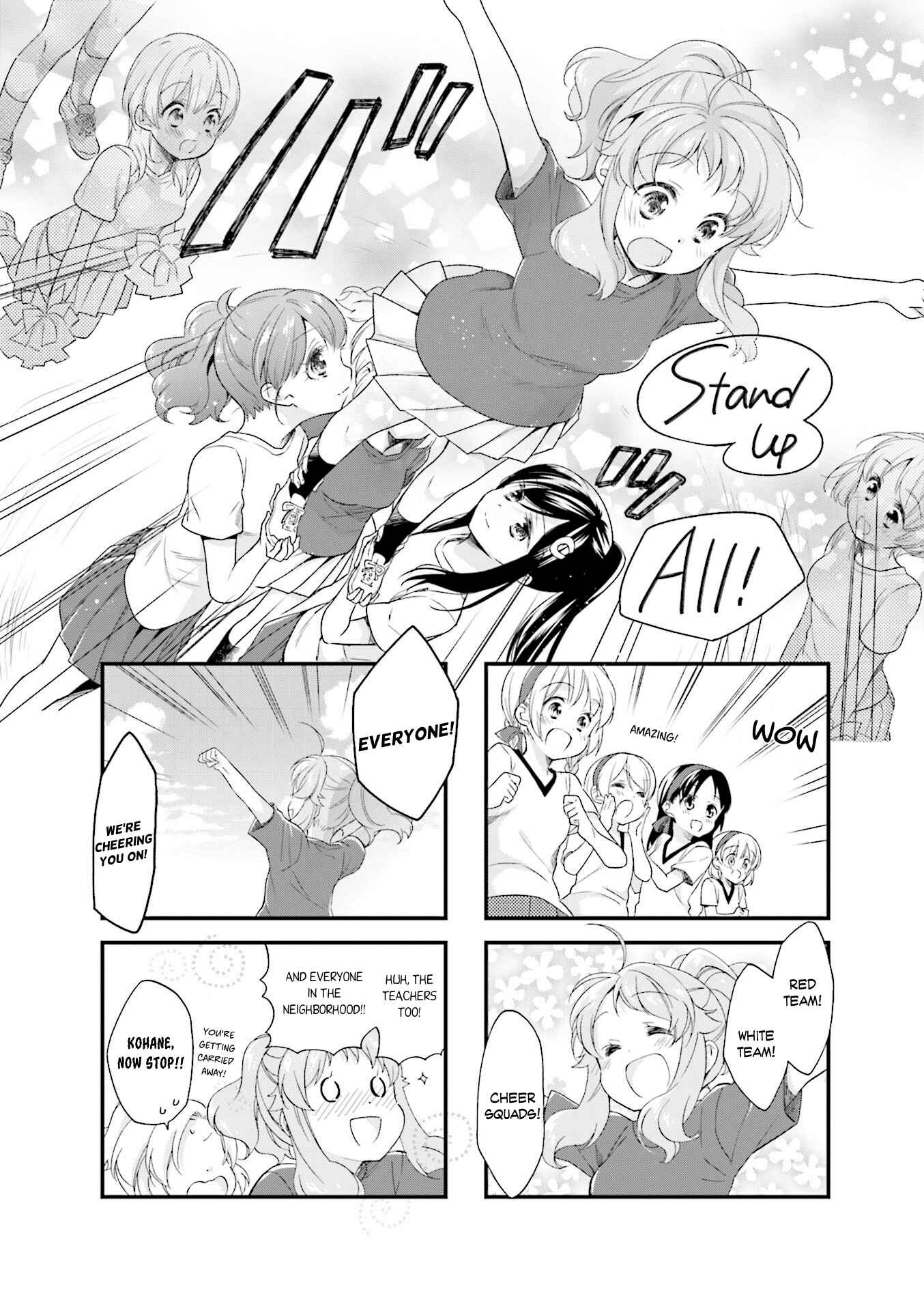 Page 8 Chapter 32 Anima Yell!