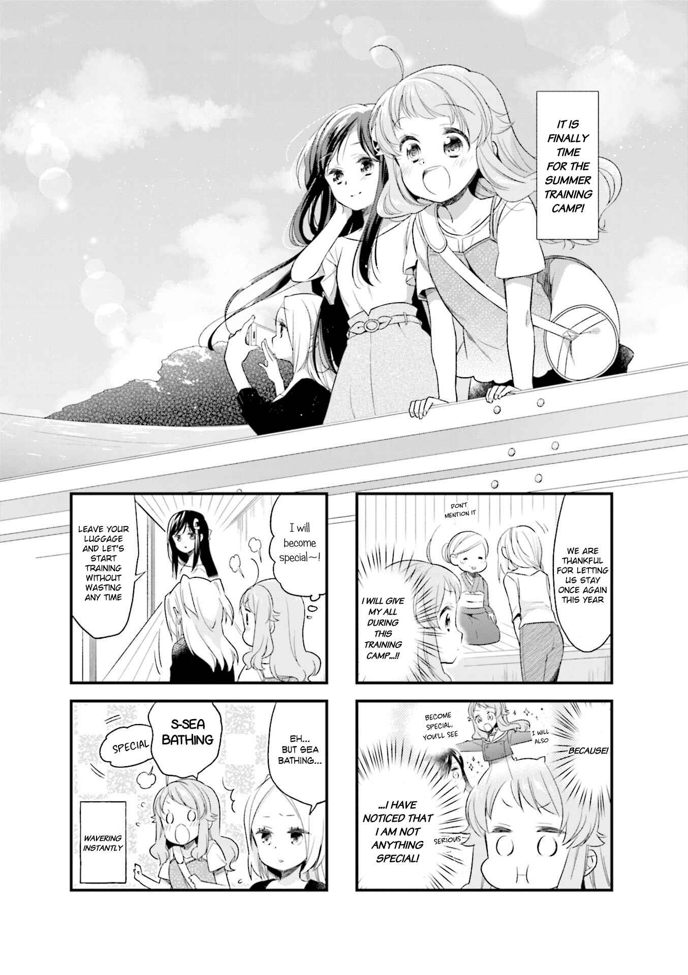 Page 1 Chapter 49 Anima Yell!