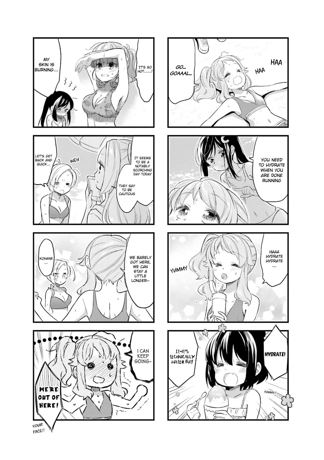 Page 3 Chapter 49 Anima Yell!