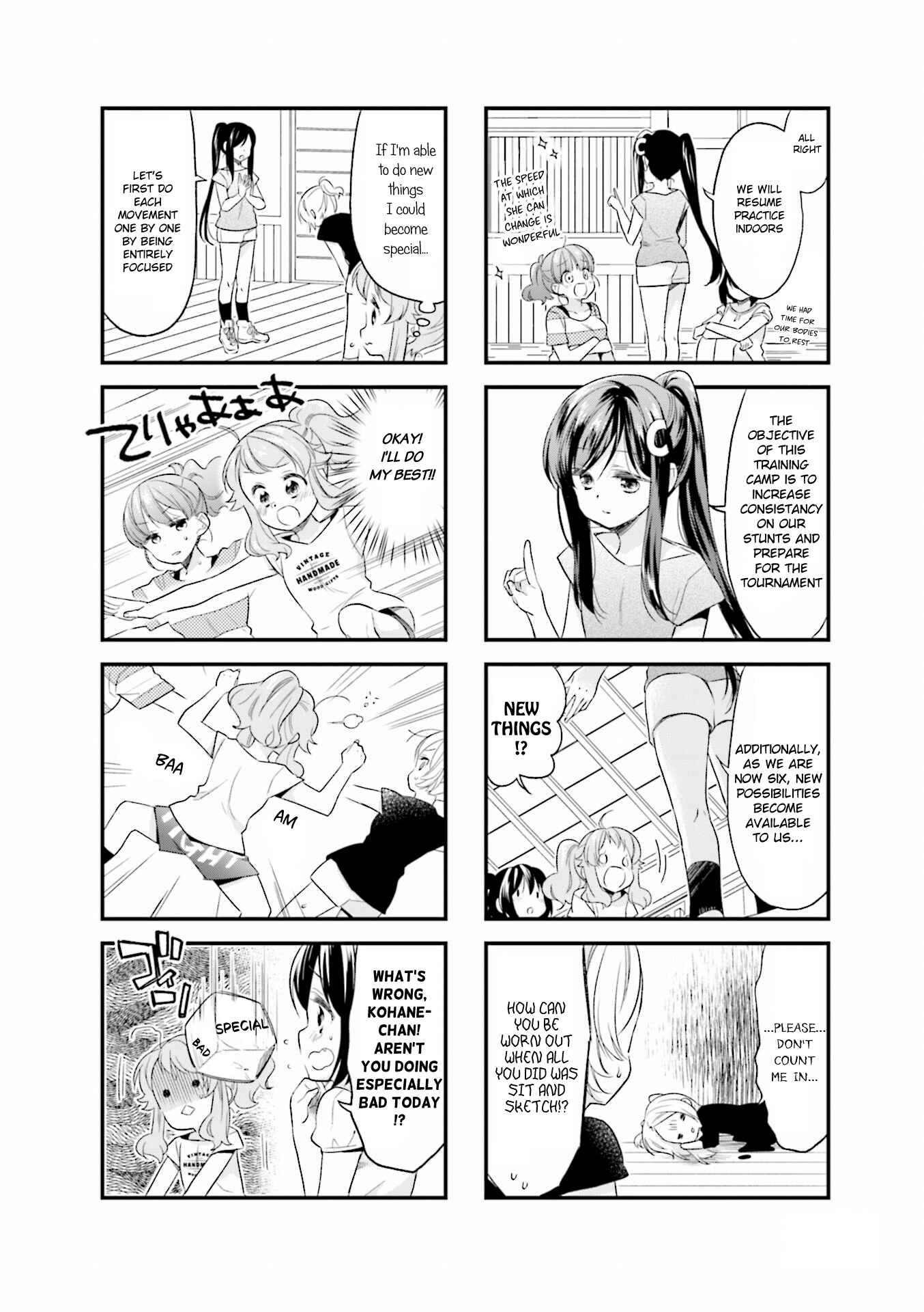 Page 4 Chapter 49 Anima Yell!