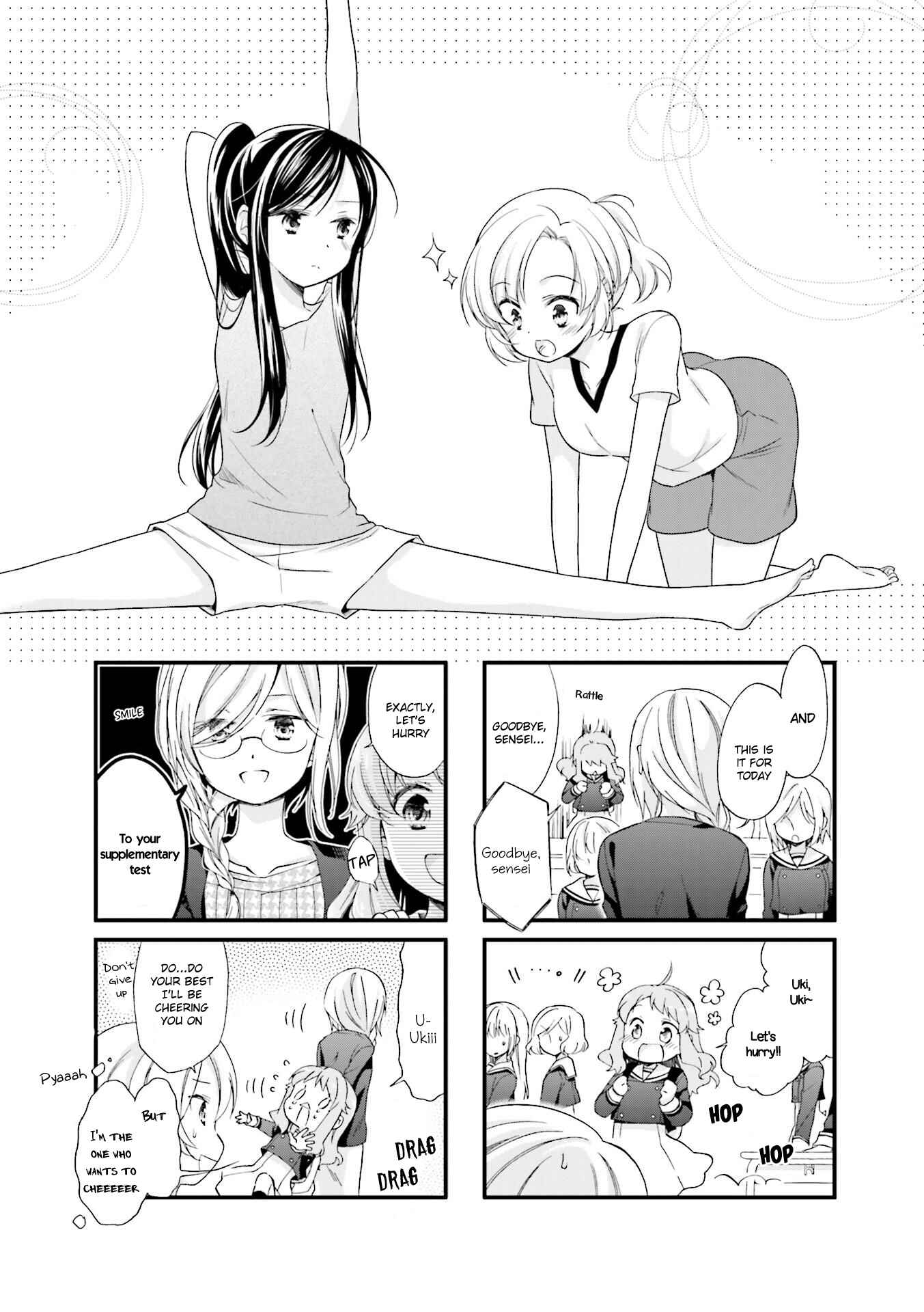 Page 1 Chapter 8 Anima Yell!