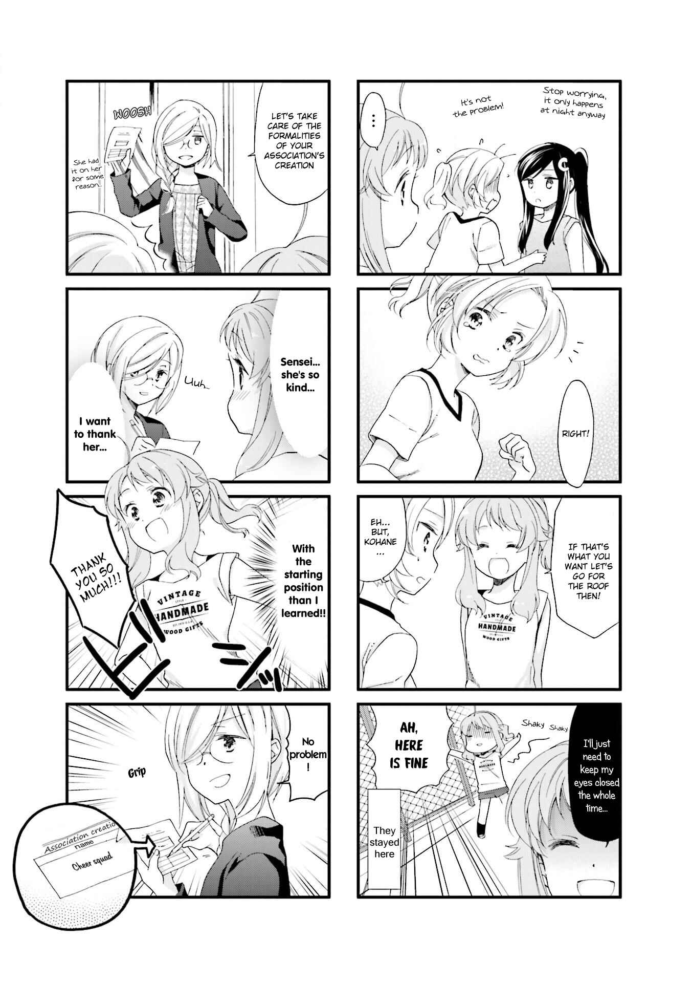 Page 10 Chapter 8 Anima Yell!