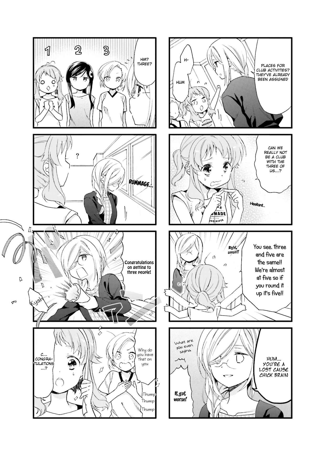 Page 7 Chapter 8 Anima Yell!