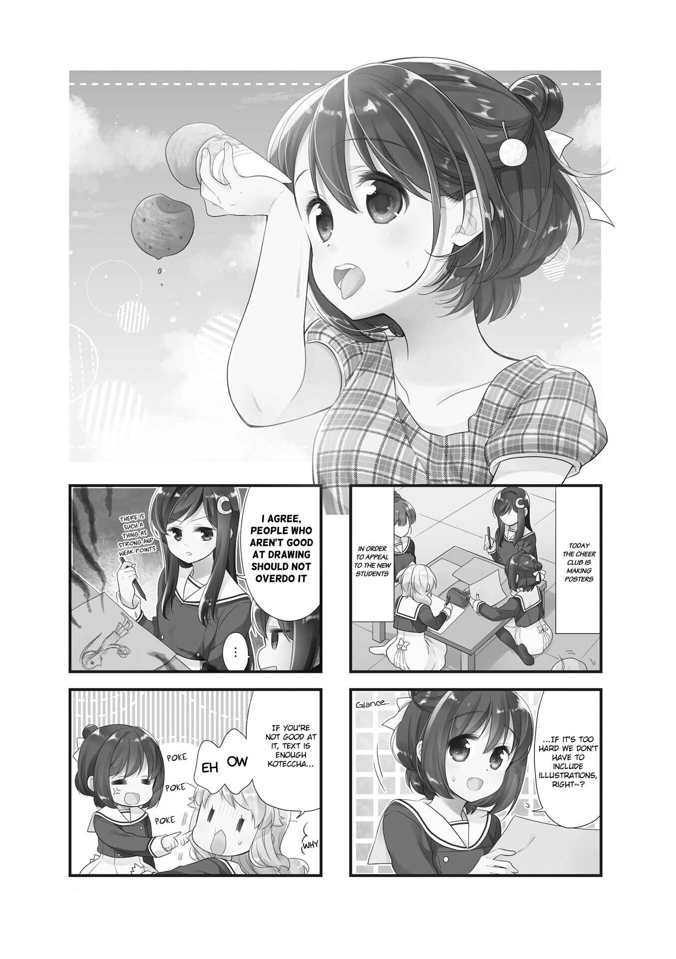 Page 1 Chapter 43 Anima Yell!